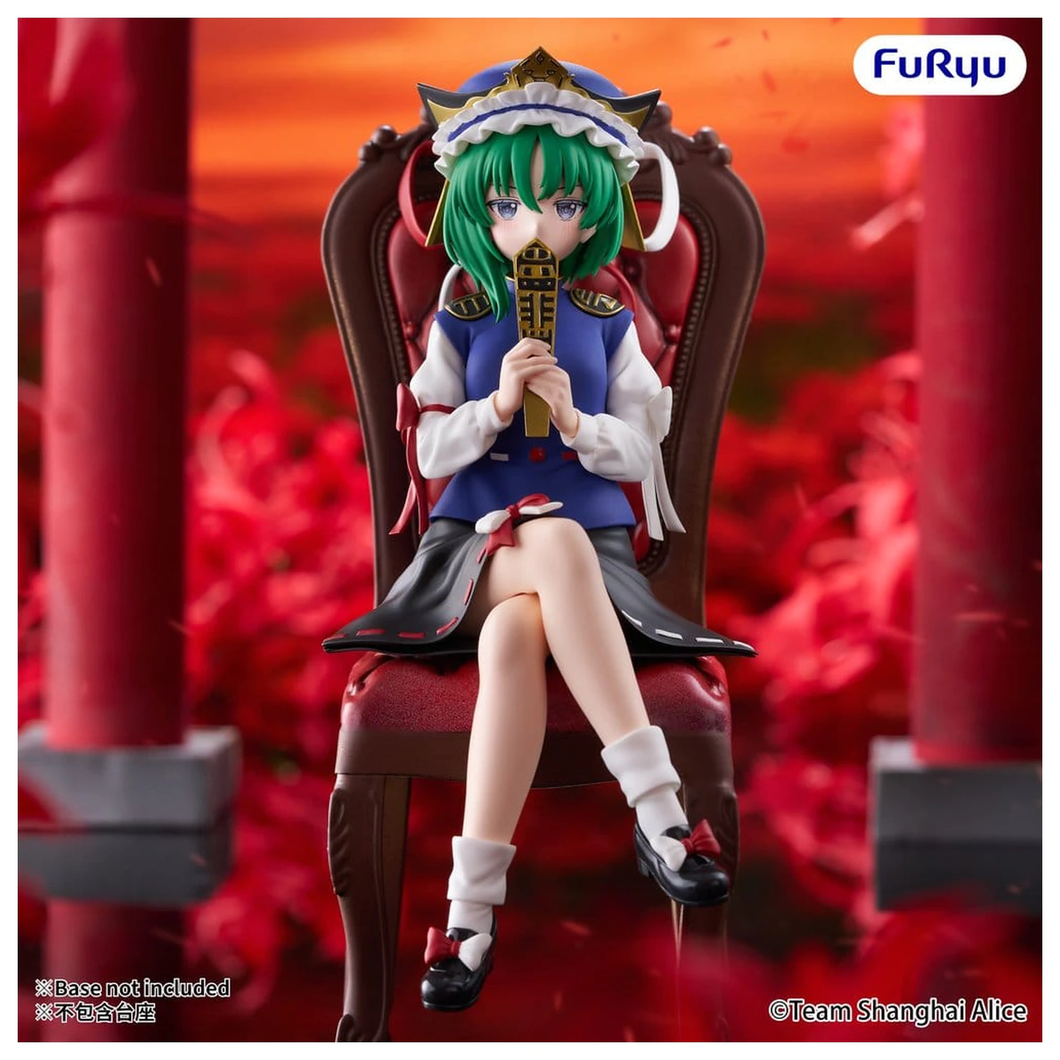 Touhou Project Noodle Stopper Figurka PCV Eiki Shiki Yamazanadu 15 cm zdjęcie produktu