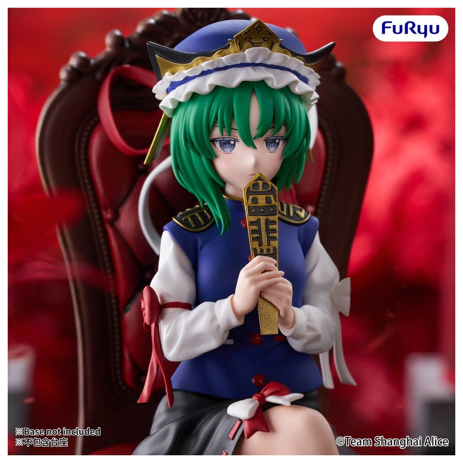 Touhou Project Noodle Stopper Figurka PCV Eiki Shiki Yamazanadu 15 cm zdjęcie produktu