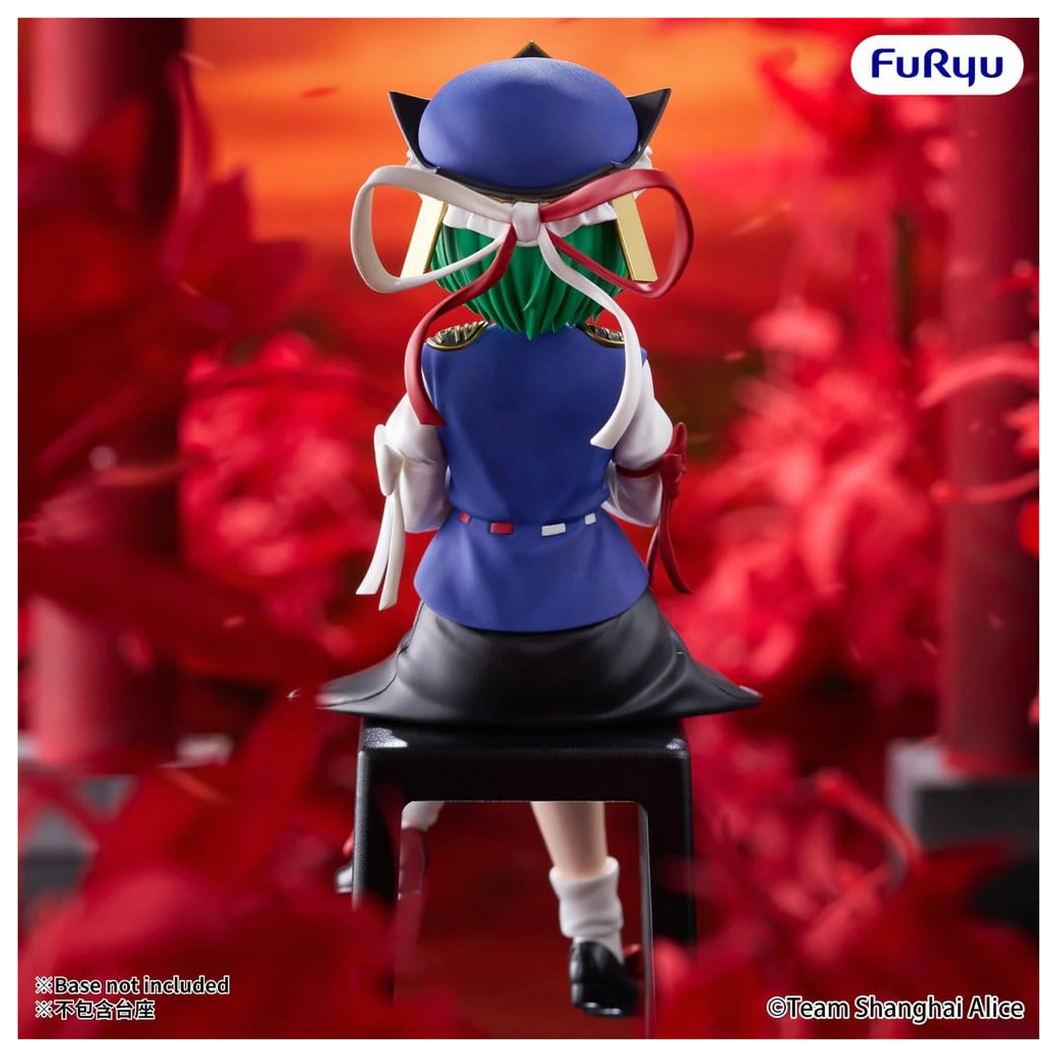 Touhou Project Noodle Stopper Figurka PCV Eiki Shiki Yamazanadu 15 cm zdjęcie produktu
