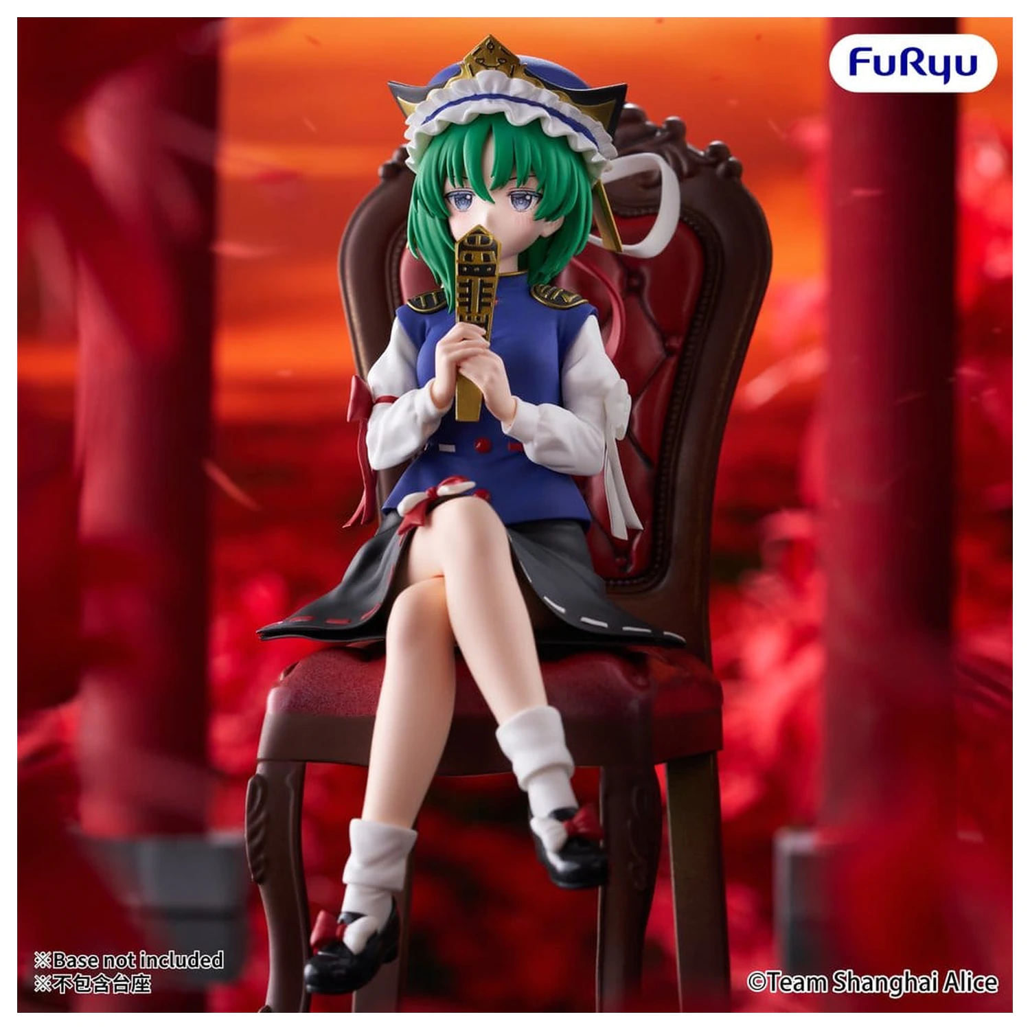 Touhou Project Noodle Stopper Figurka PCV Eiki Shiki Yamazanadu 15 cm zdjęcie produktu