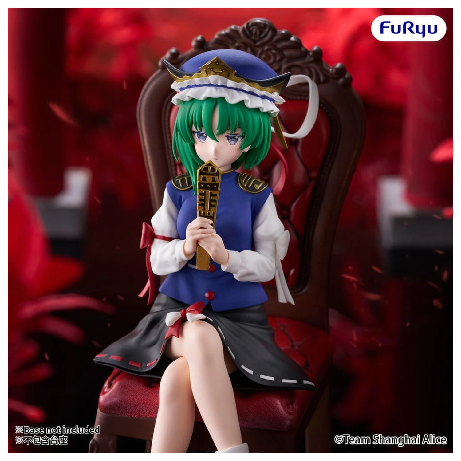 Touhou Project Noodle Stopper Figurka PCV Eiki Shiki Yamazanadu 15 cm zdjęcie produktu