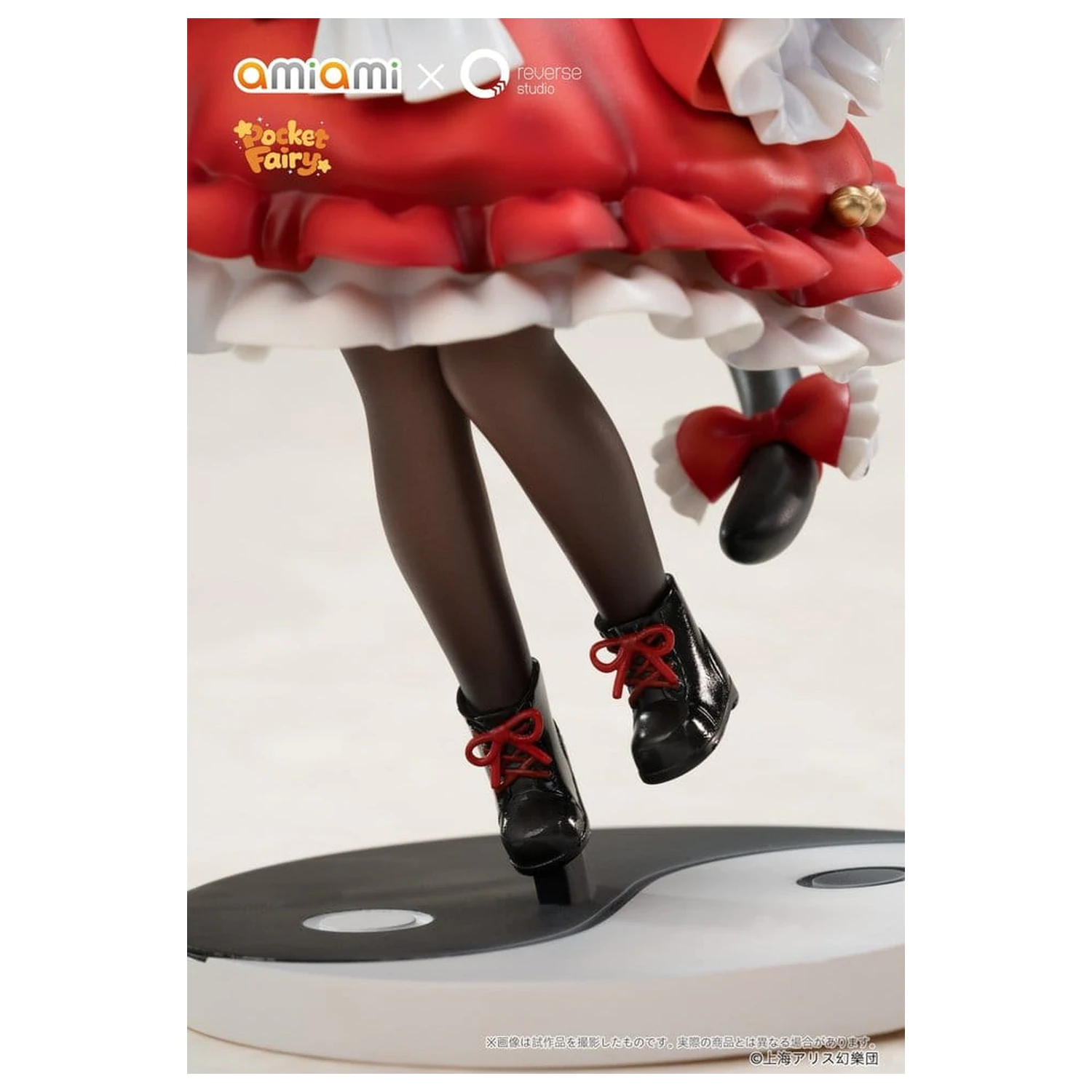 Touhou Project Reverse Palm Spirit figurki PVC 2-pak Reimu Hakurei i Marisa Kirisame zdjęcie produktu