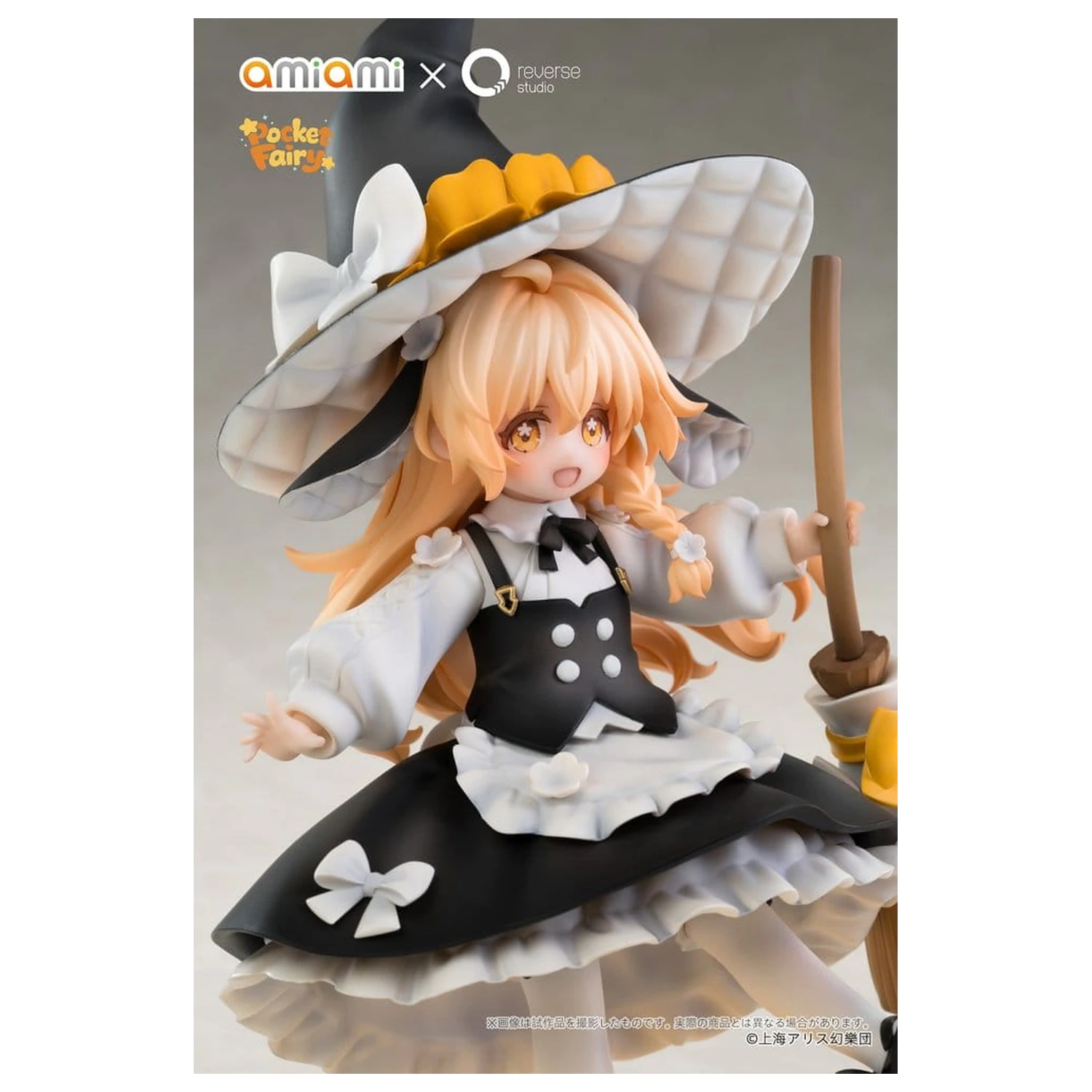 Touhou Project Reverse Palm Spirit figurki PVC 2-pak Reimu Hakurei i Marisa Kirisame zdjęcie produktu