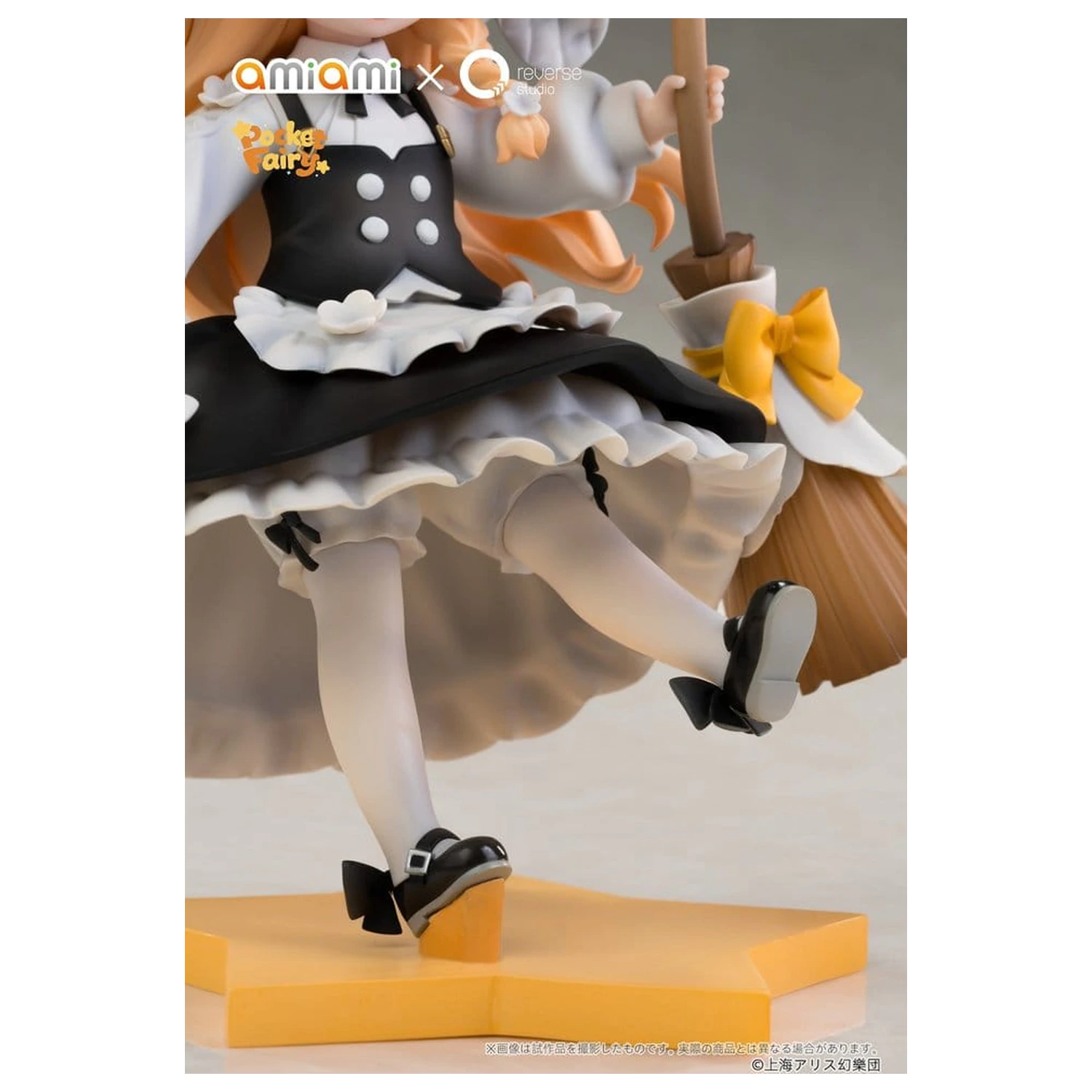 Touhou Project Reverse Palm Spirit figurki PVC 2-pak Reimu Hakurei i Marisa Kirisame zdjęcie produktu
