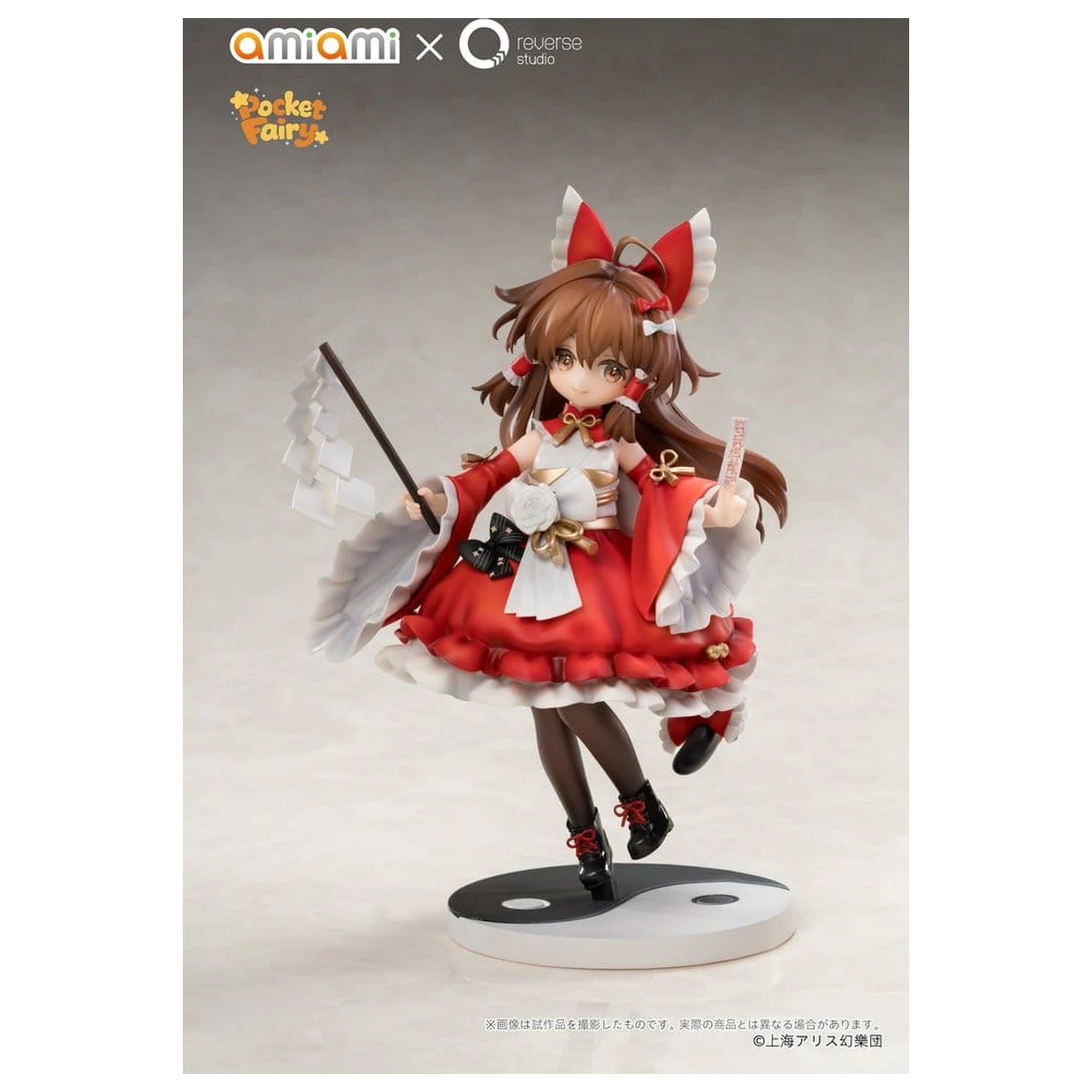 Touhou Project Reverse Palm Spirit figurki PVC 2-pak Reimu Hakurei i Marisa Kirisame zdjęcie produktu