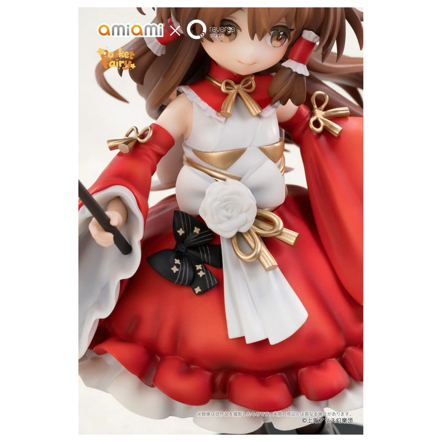 Touhou Project Reverse Palm Spirit figurki PVC 2-pak Reimu Hakurei i Marisa Kirisame zdjęcie produktu