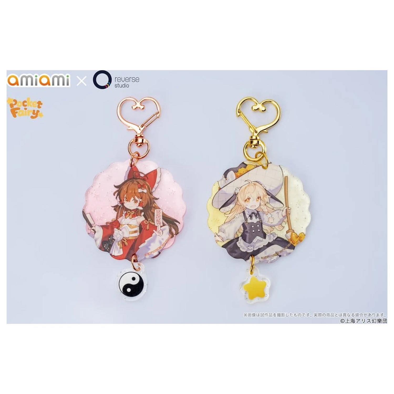 Touhou Project Reverse Palm Spirit figurki PVC 2-pak Reimu Hakurei i Marisa Kirisame zdjęcie produktu