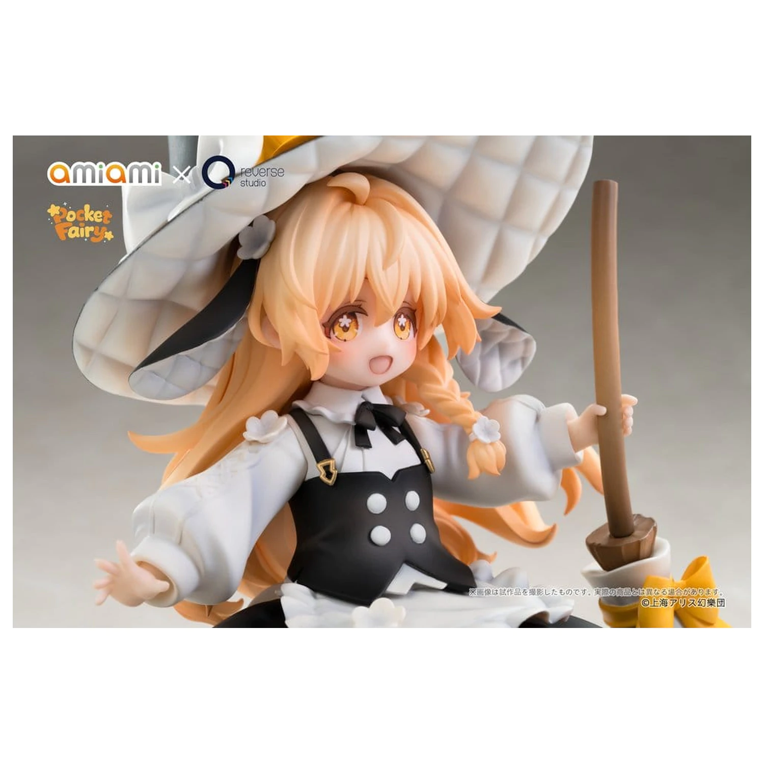 Touhou Project Reverse Palm Spirit PVC Figure Marisa Kirisame 18 cm zdjęcie produktu