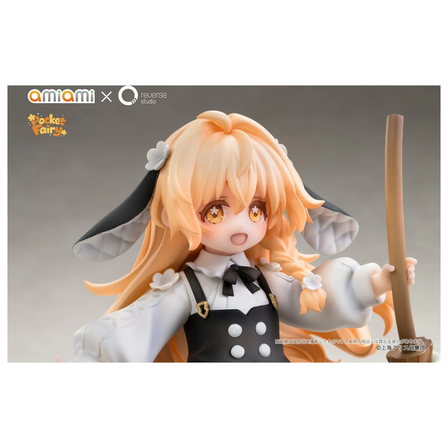 Touhou Project Reverse Palm Spirit PVC Figure Marisa Kirisame 18 cm zdjęcie produktu