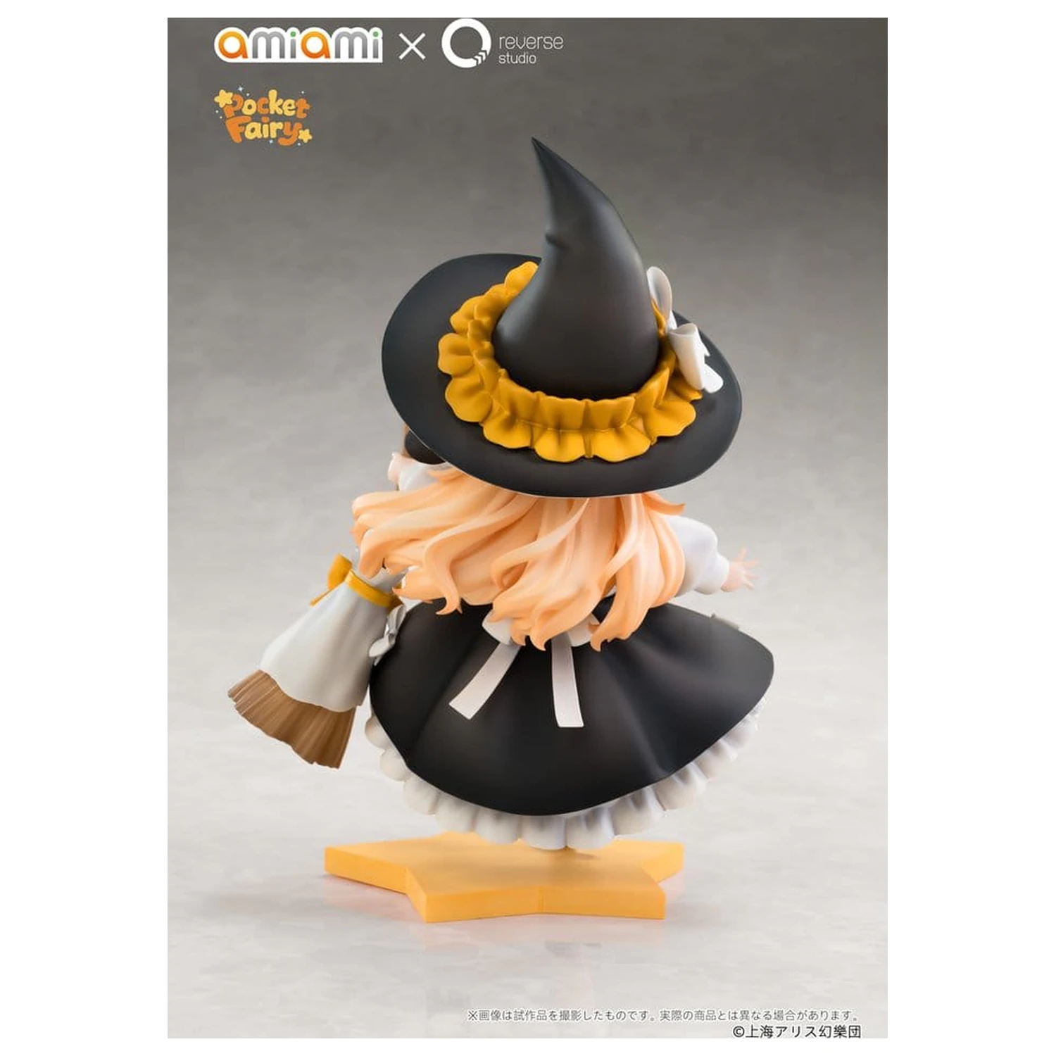 Touhou Project Reverse Palm Spirit PVC Figure Marisa Kirisame 18 cm zdjęcie produktu