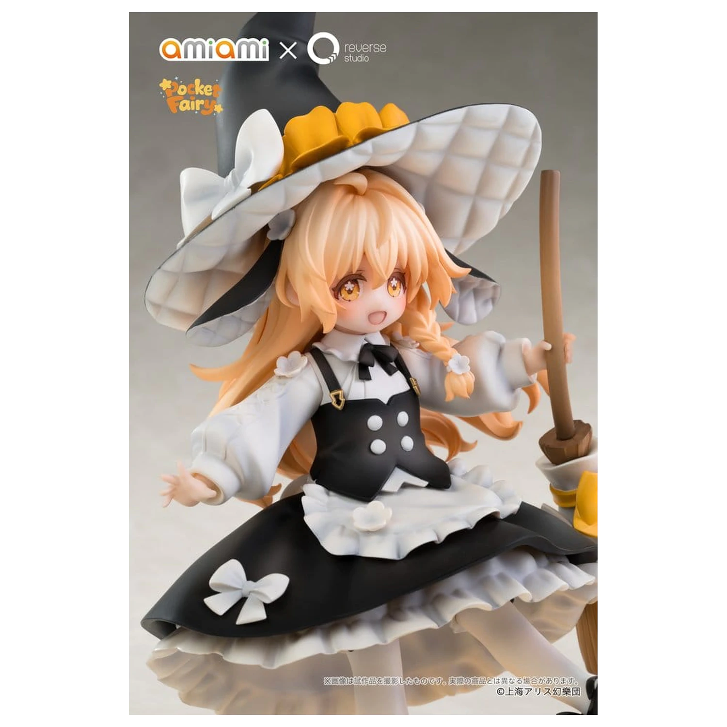 Touhou Project Reverse Palm Spirit PVC Figure Marisa Kirisame 18 cm zdjęcie produktu