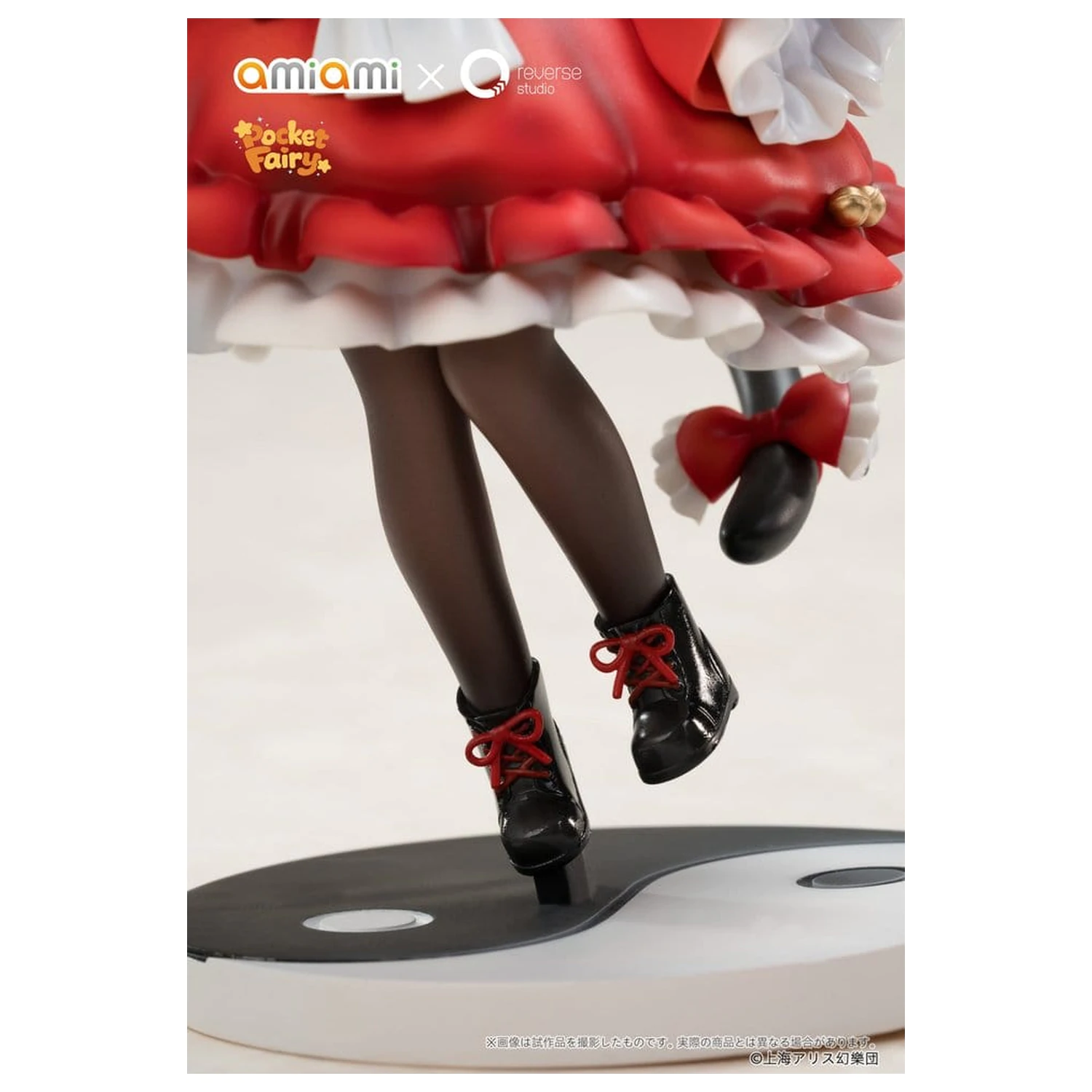 Touhou Project Reverse Palm Spirit PVC Figurka Reimu Hakurei 15 cm zdjęcie produktu