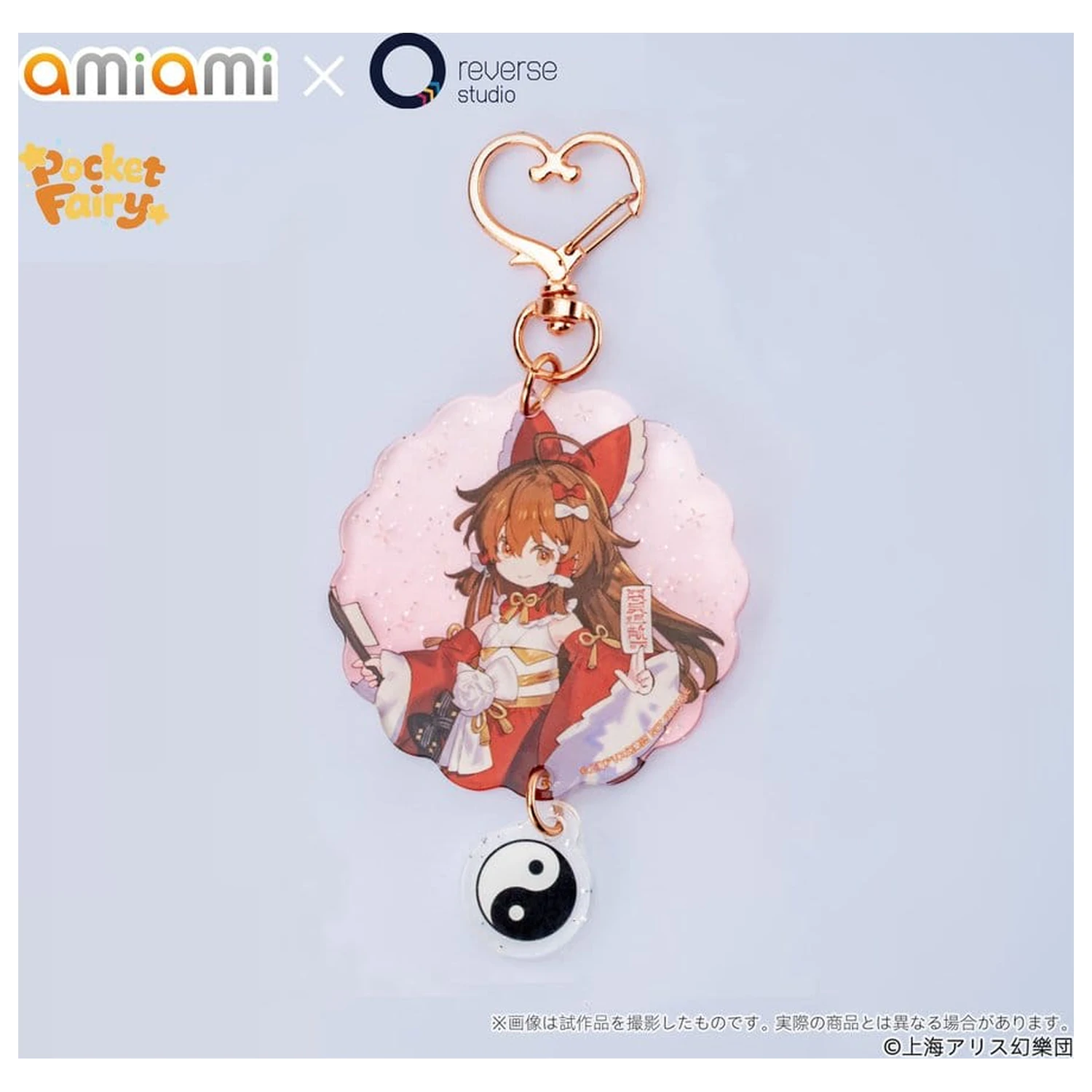 Touhou Project Reverse Palm Spirit PVC Figurka Reimu Hakurei 15 cm zdjęcie produktu