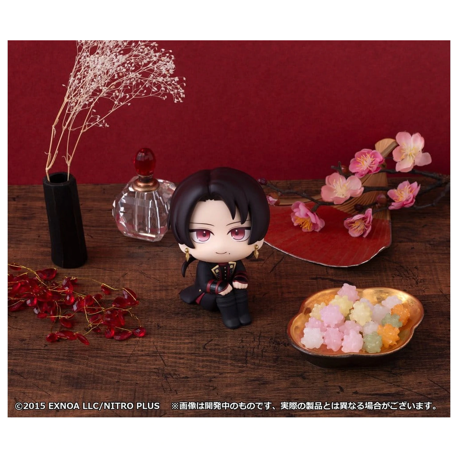 Touken Ranbu-ONLINE Look Up Figurka PVC Kiyomitsu Kashu 11 cm zdjęcie produktu