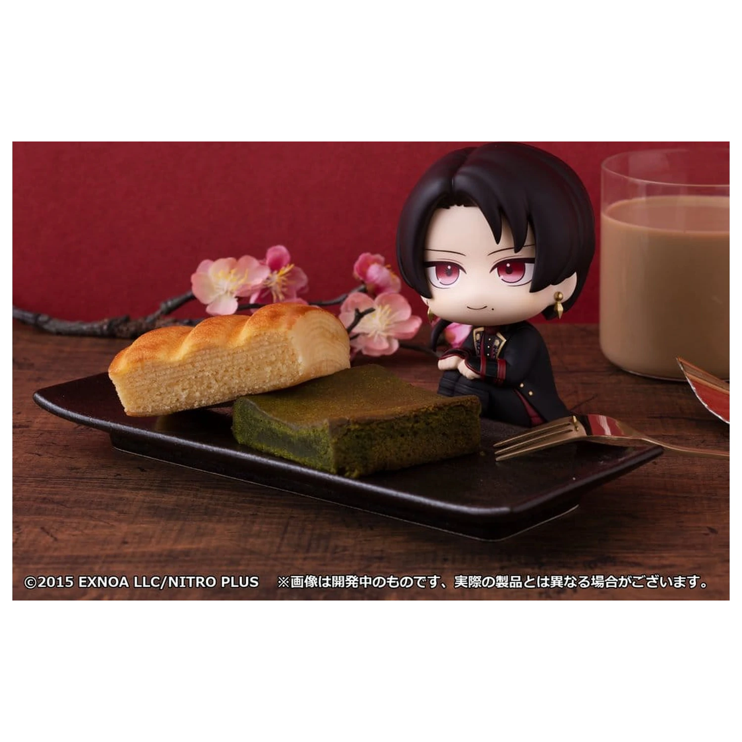 Touken Ranbu-ONLINE Look Up Figurka PVC Kiyomitsu Kashu 11 cm zdjęcie produktu