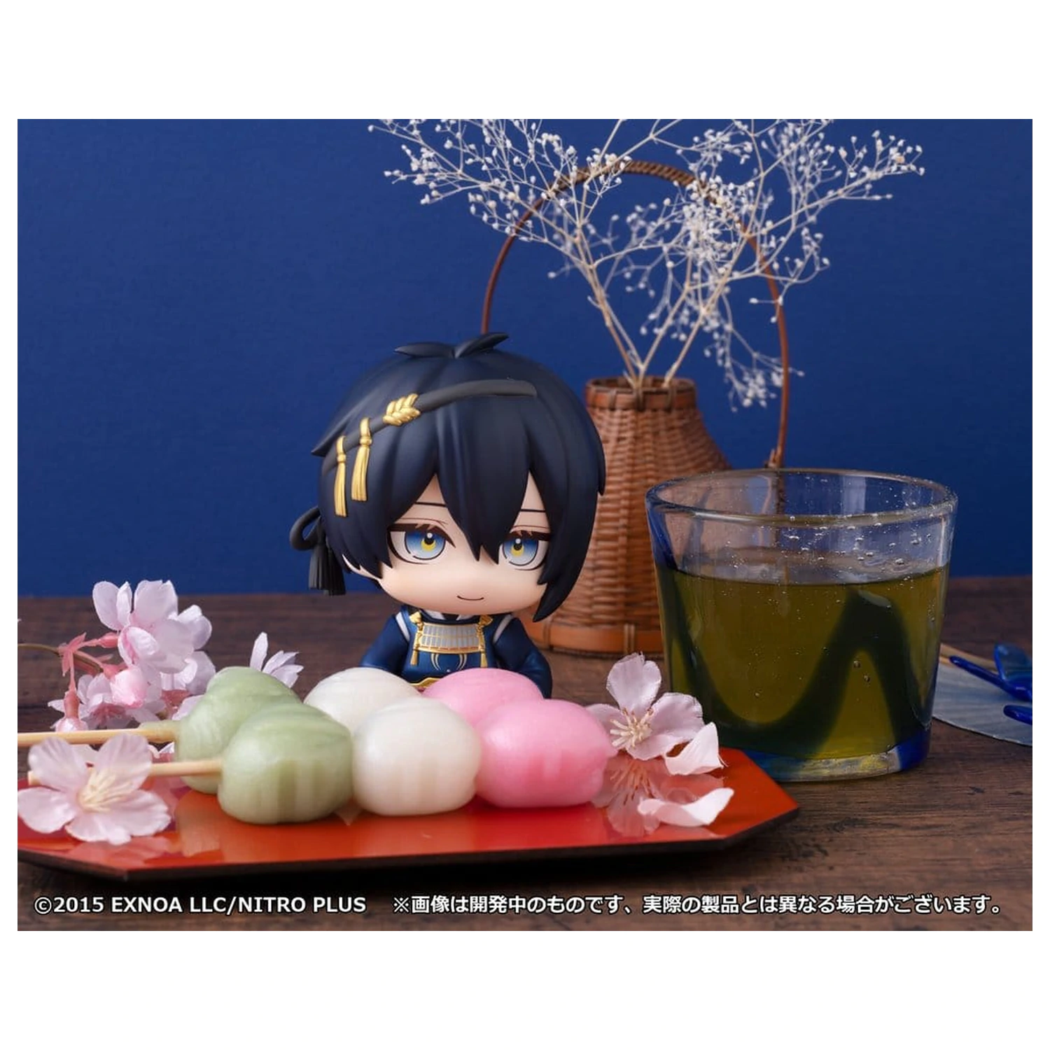 Touken Ranbu-ONLINE Look Up Figurka PVC Munechika Mikazuki 11 cm zdjęcie produktu