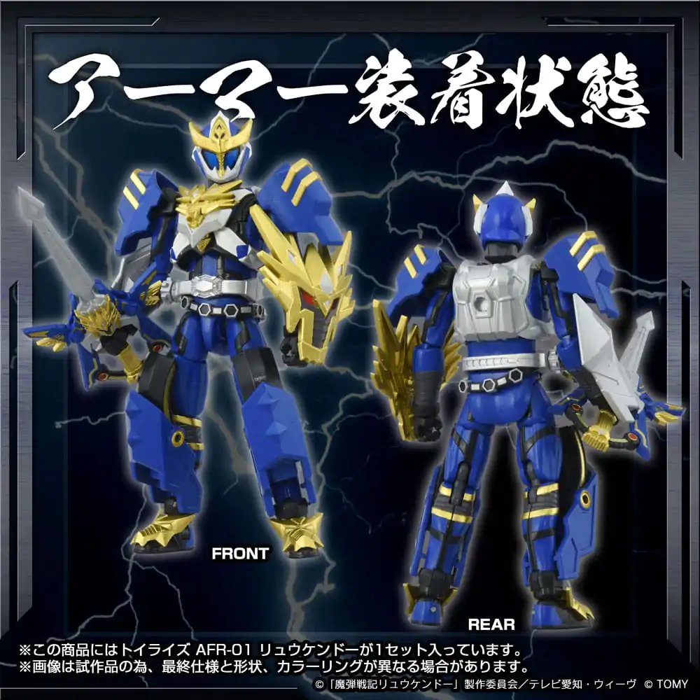 Toyrise Figurka Akcji AFR-01 Ryukendo 16 cm zdjęcie produktu