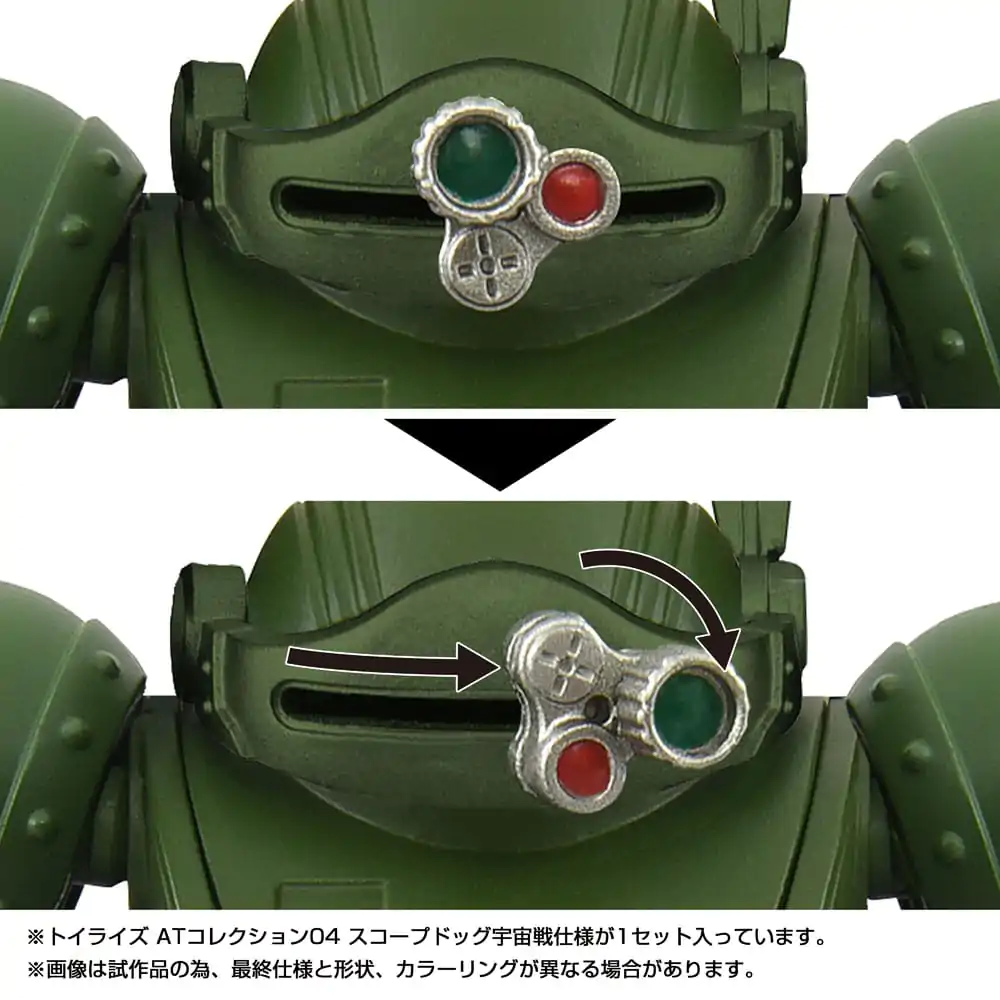 Toyrise AT Action Figure 1/48 04 Scopedog Space Battle Ver. 8 cm zdjęcie produktu
