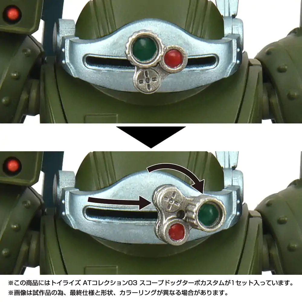 Toyrise AT Figurka Akcji 1/48 03 Scopedog Turbo Custom 8 cm zdjęcie produktu