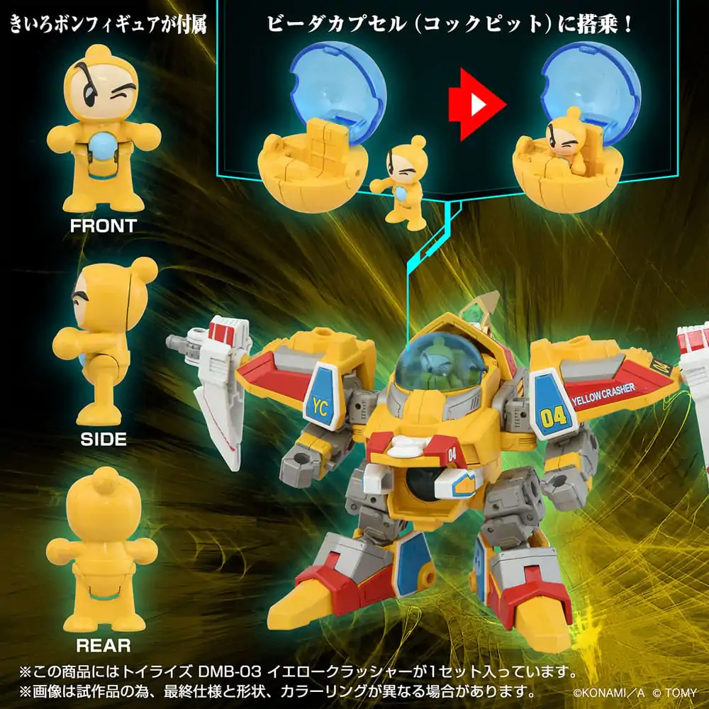Figurka kolekcjonerska Toyrise Action Figure DMB-03 Yellow Crusher 11 cm zdjęcie produktu