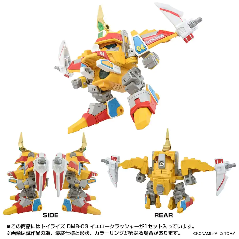 Figurka kolekcjonerska Toyrise Action Figure DMB-03 Yellow Crusher 11 cm zdjęcie produktu