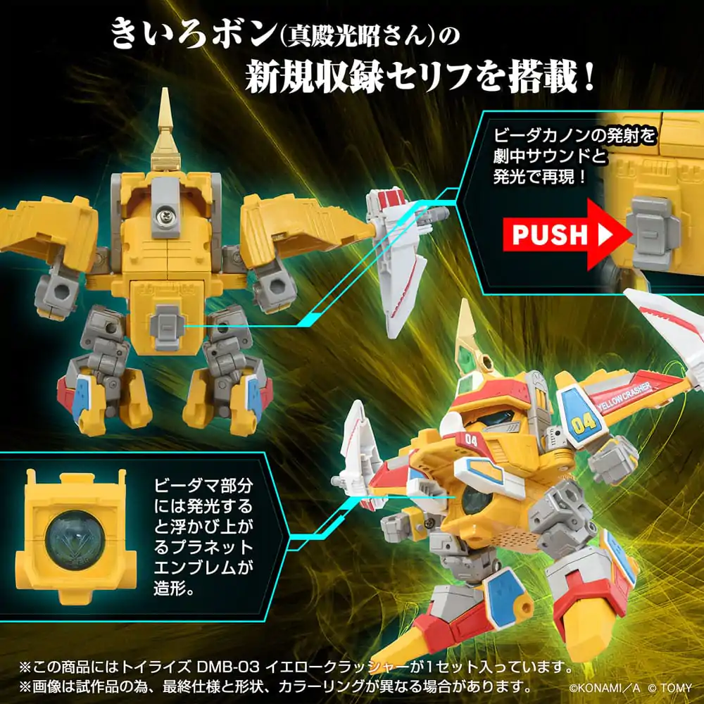 Figurka kolekcjonerska Toyrise Action Figure DMB-03 Yellow Crusher 11 cm zdjęcie produktu