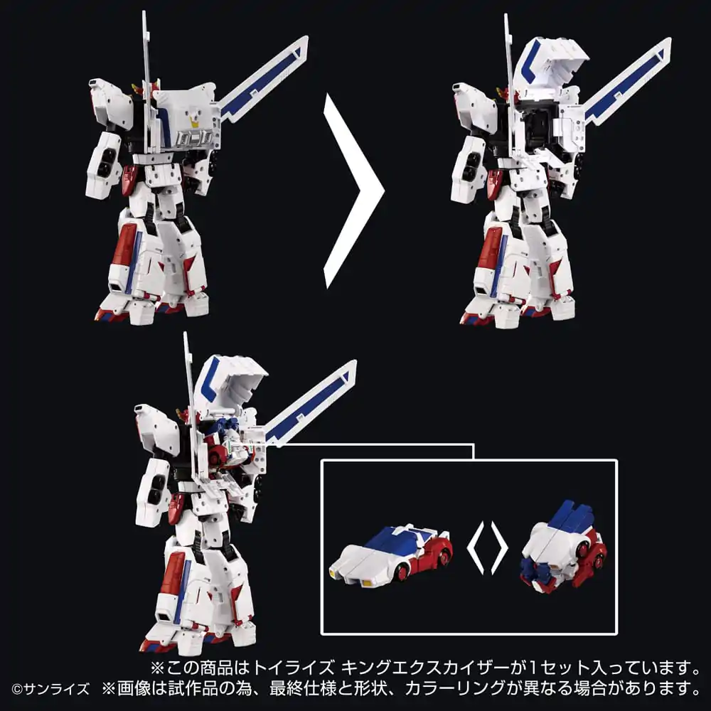 Figurka Akcji Toyrise King Exkaiser 26 cm zdjęcie produktu