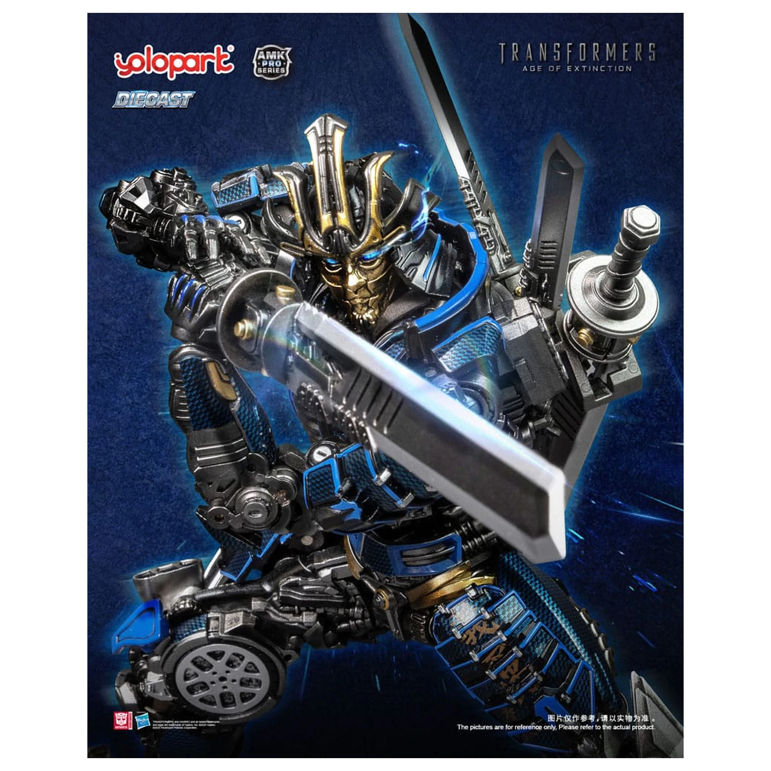 Transformers: Age of Extinction AMK Pro Series Model Kit Drift 16 cm zdjęcie produktu
