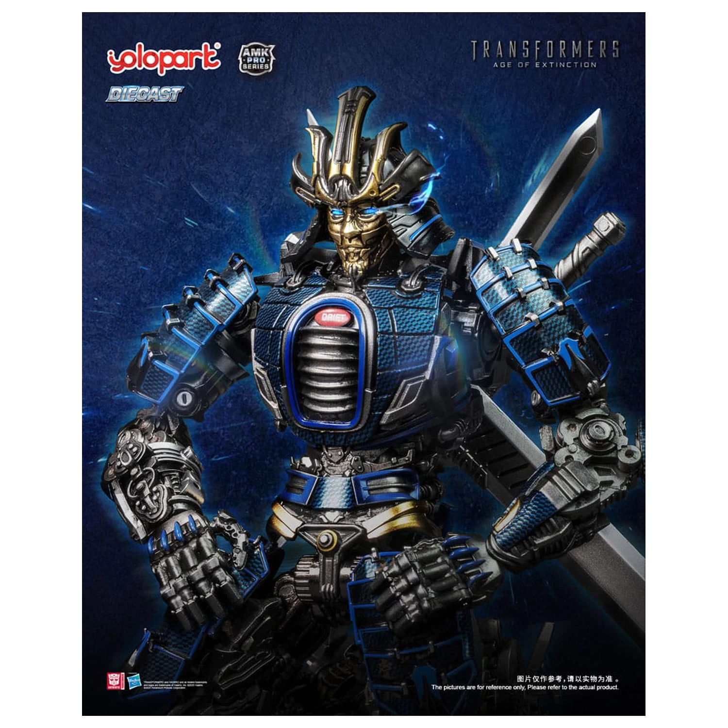 Transformers: Age of Extinction AMK Pro Series Model Kit Drift 16 cm zdjęcie produktu