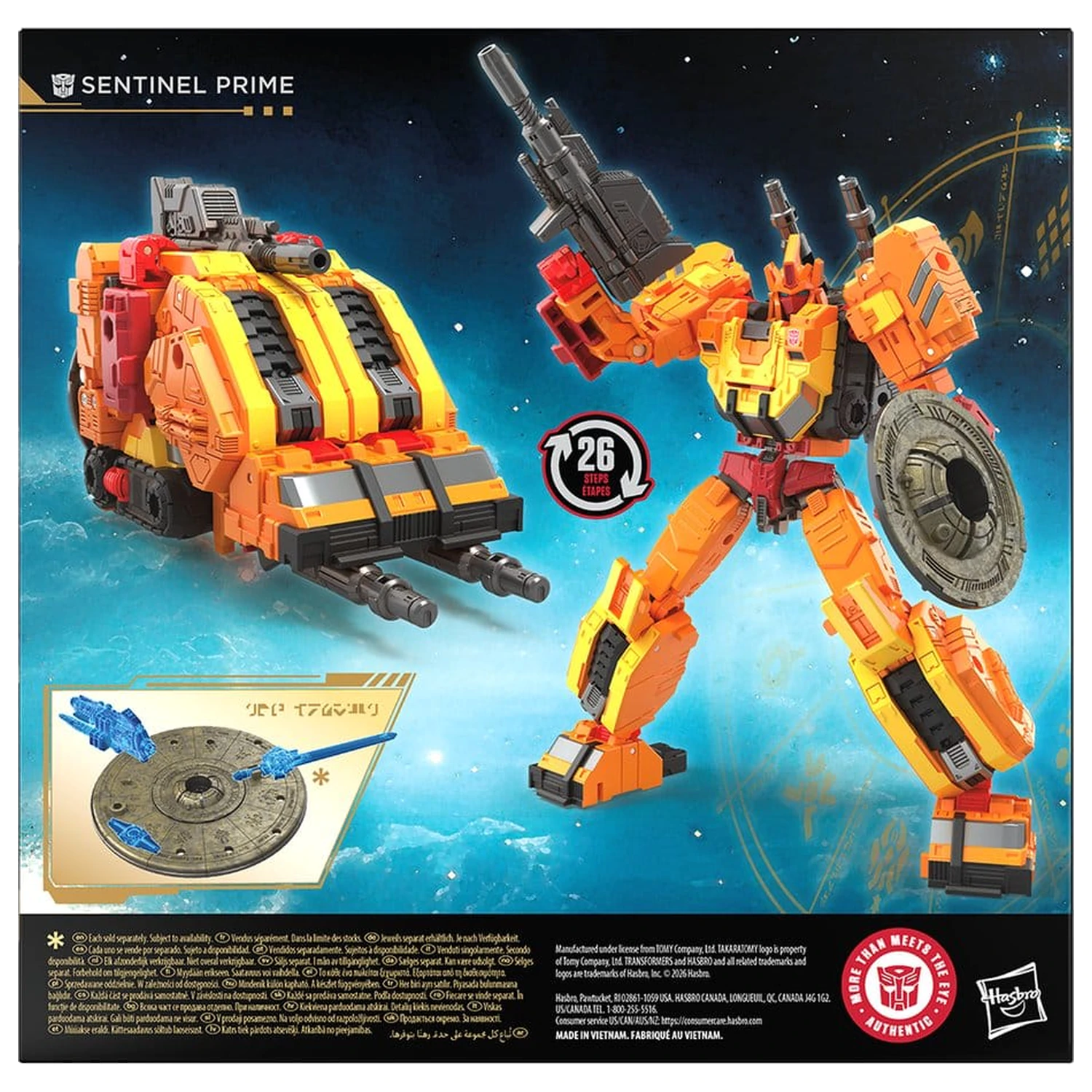 Transformers Age of the Primes Voyager Class figurka akcji Sentinel Prime 18 cm zdjęcie produktu