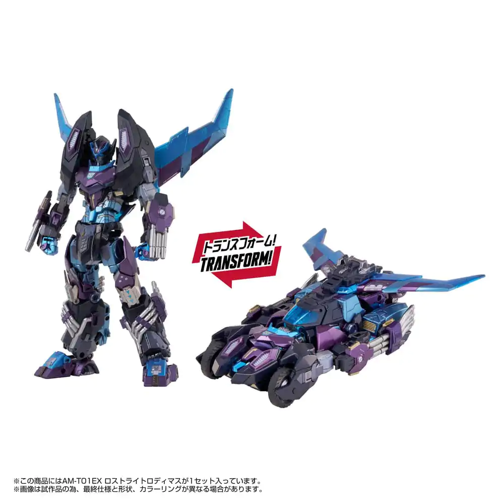Figurka Transformers Akcji AM-T01EX Lost Light Rodimus 23 cm zdjęcie produktu