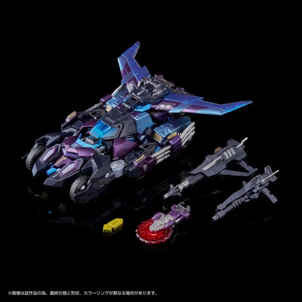 Figurka Transformers Akcji AM-T01EX Lost Light Rodimus 23 cm zdjęcie produktu
