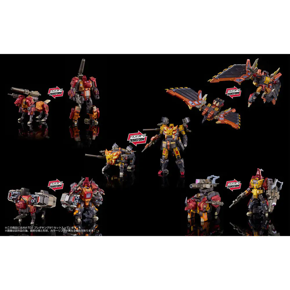 Transformers AM-T02 Predaking figurka 30 cm zdjęcie produktu