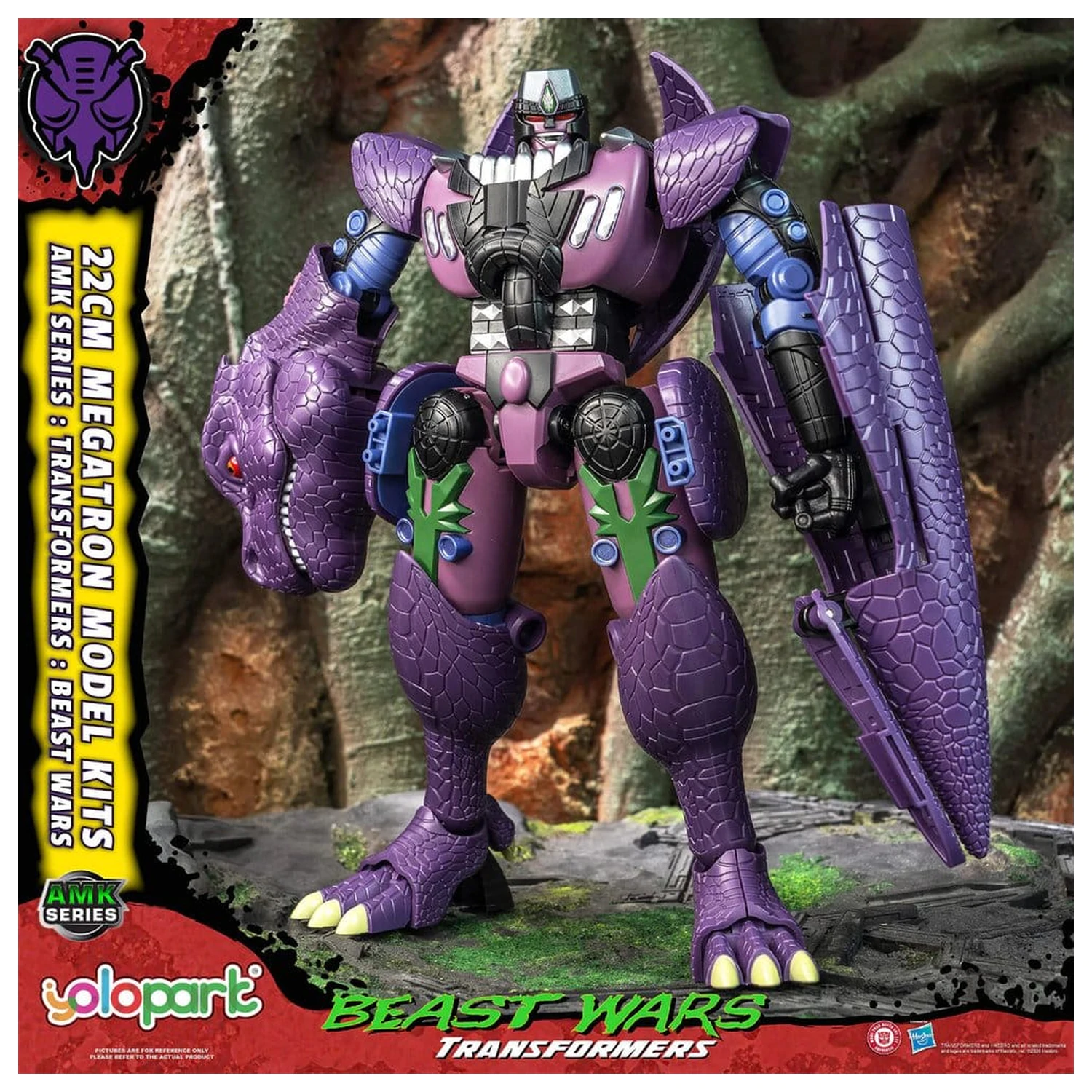 Transformers AMK Series Zestaw plastikowy Model Kit Beast Wars Megatron 22 cm zdjęcie produktu