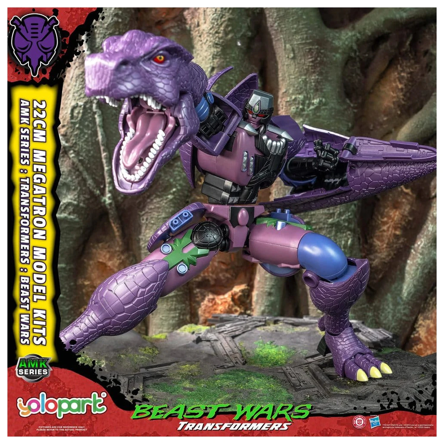 Transformers AMK Series Zestaw plastikowy Model Kit Beast Wars Megatron 22 cm zdjęcie produktu