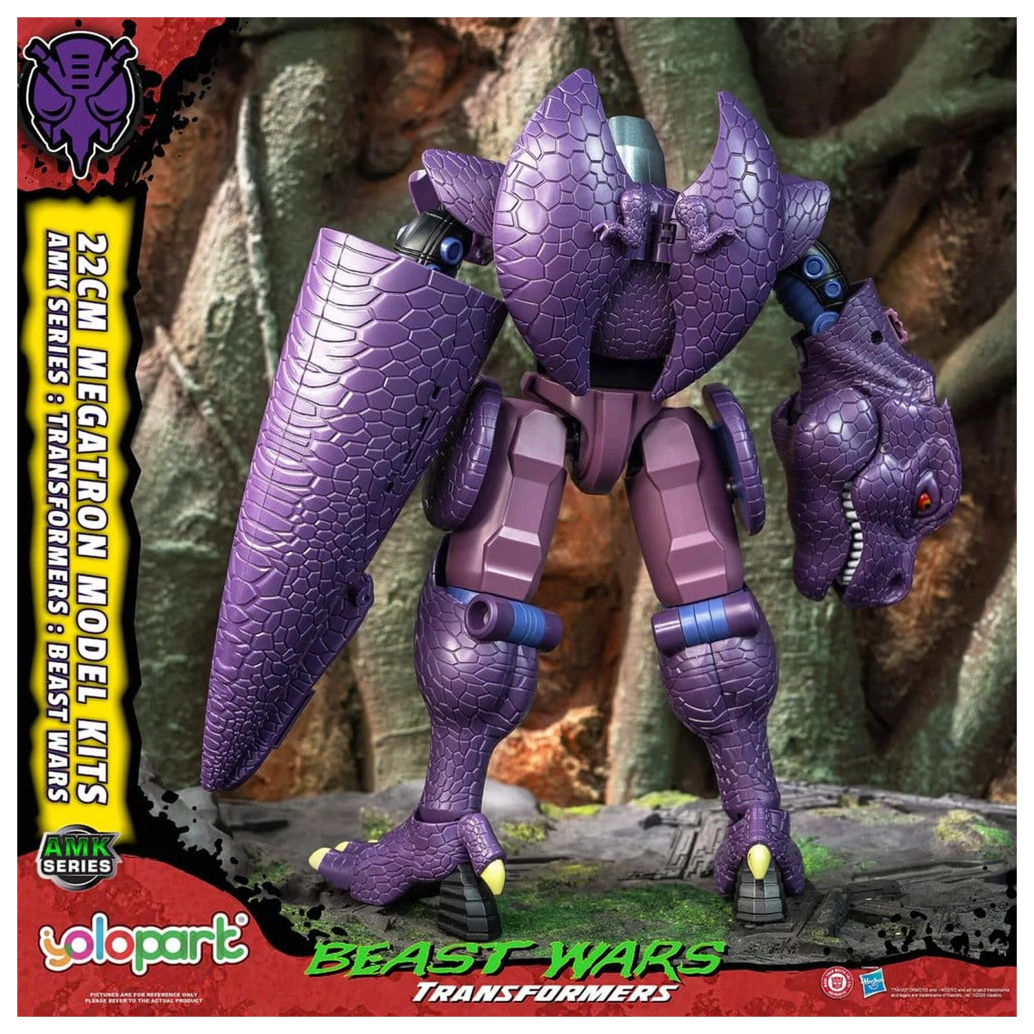 Transformers AMK Series Zestaw plastikowy Model Kit Beast Wars Megatron 22 cm zdjęcie produktu