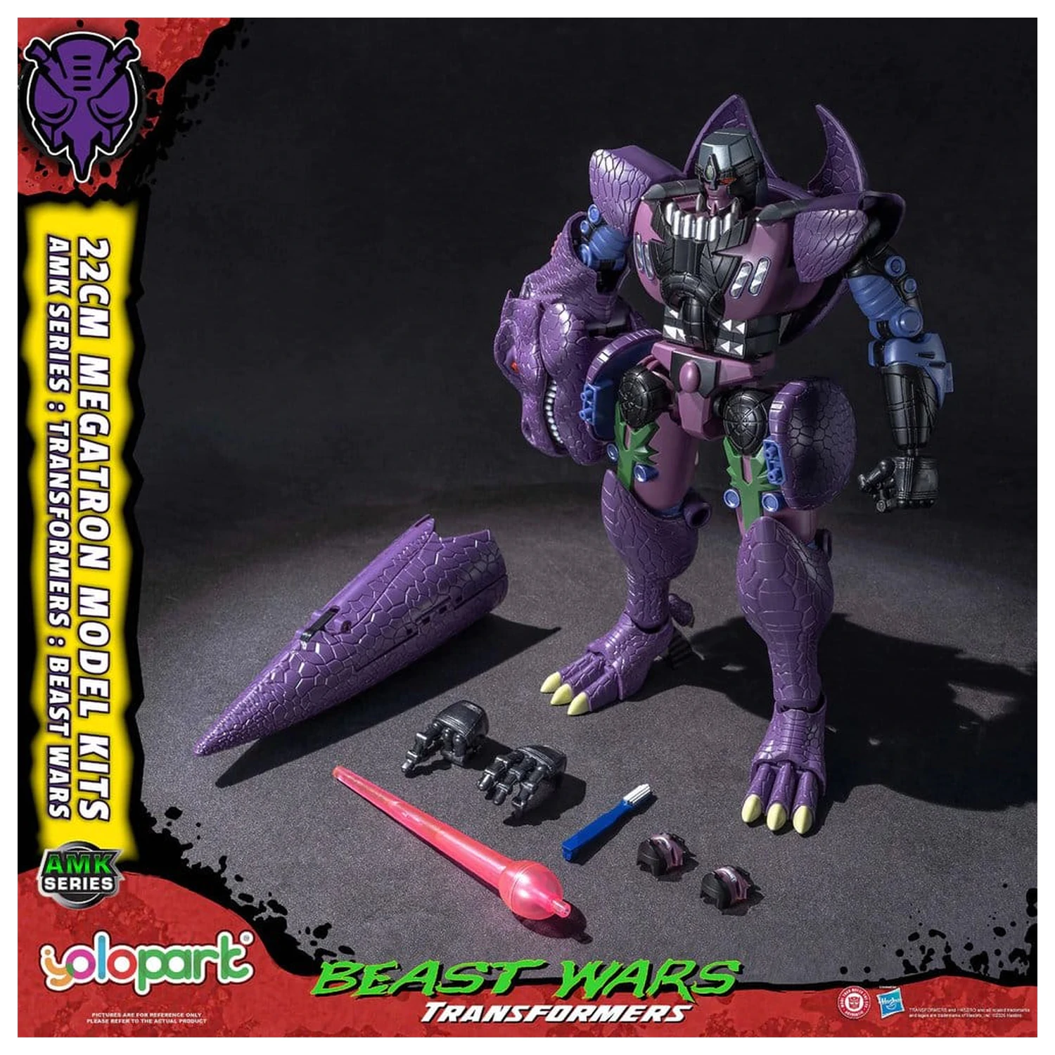 Transformers AMK Series Zestaw plastikowy Model Kit Beast Wars Megatron 22 cm zdjęcie produktu