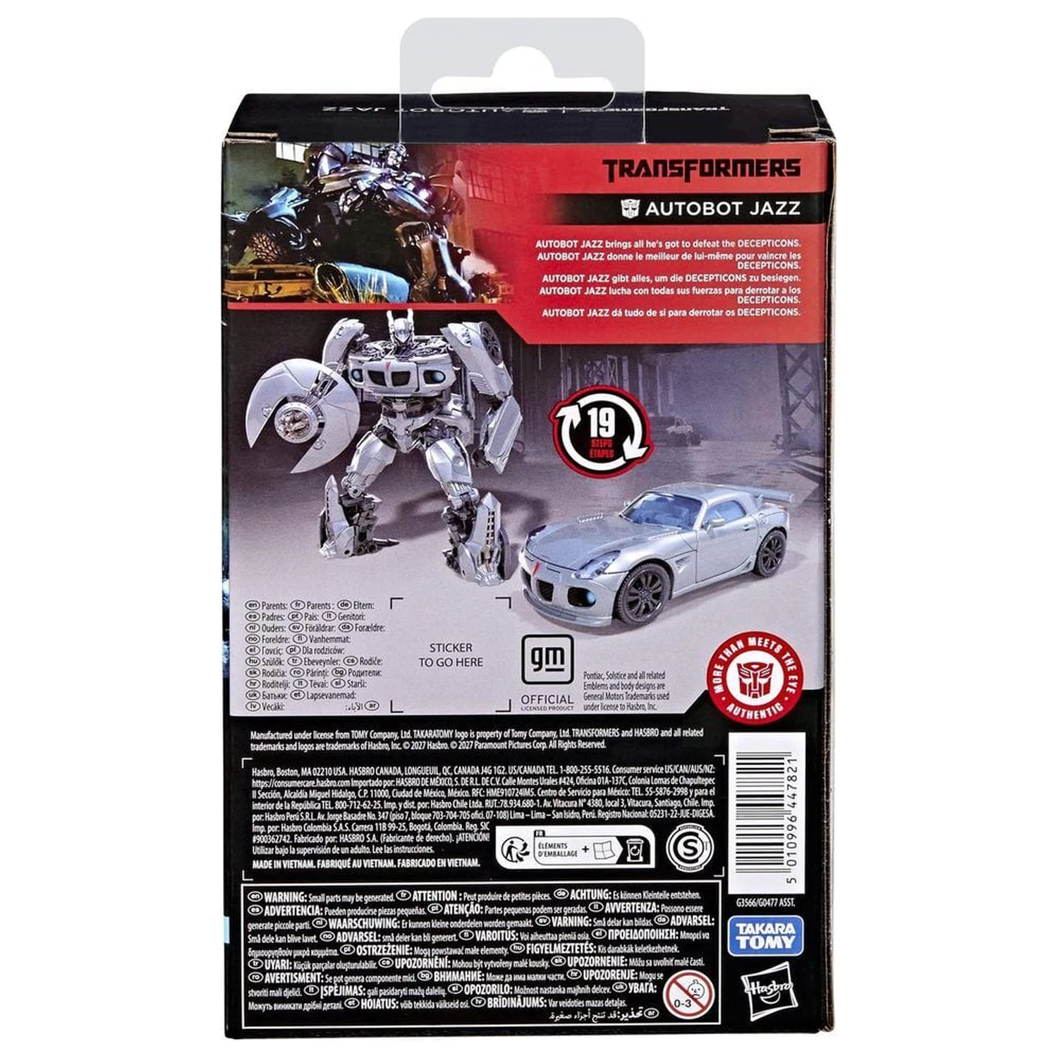 Figurka Transformers Autobot Jazz 12 cm zdjęcie produktu