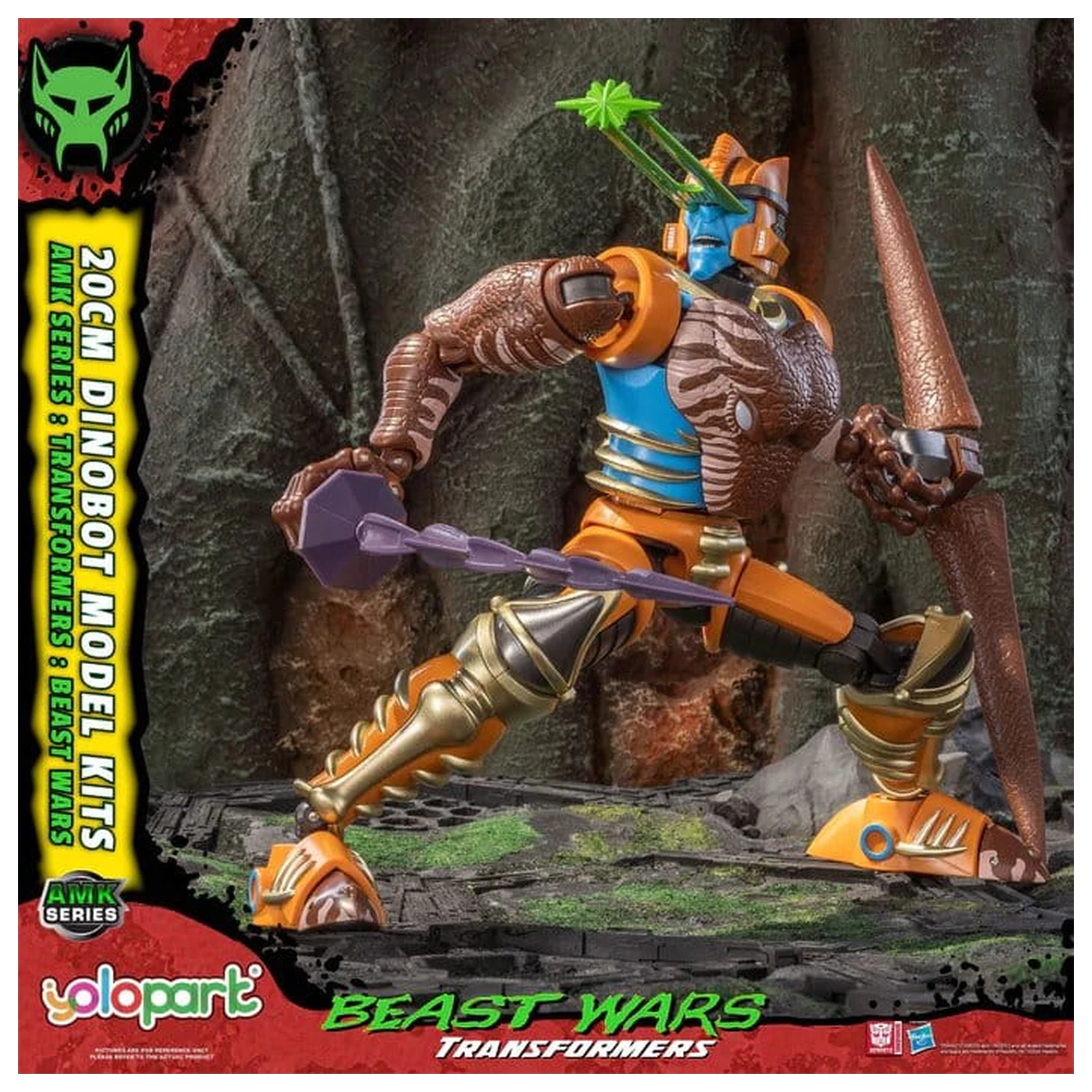 Transformers: Beast Wars AMK Series Model plastikowy Dinobot 20 cm zdjęcie produktu