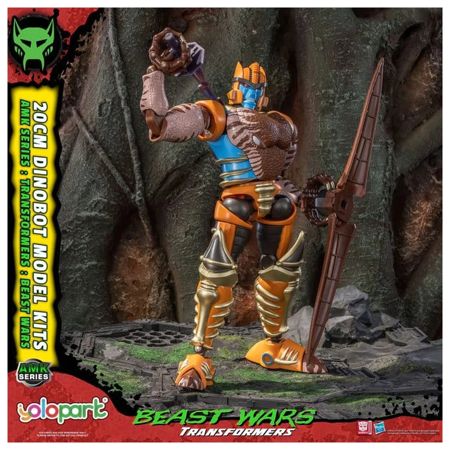 Transformers: Beast Wars AMK Series Model plastikowy Dinobot 20 cm zdjęcie produktu