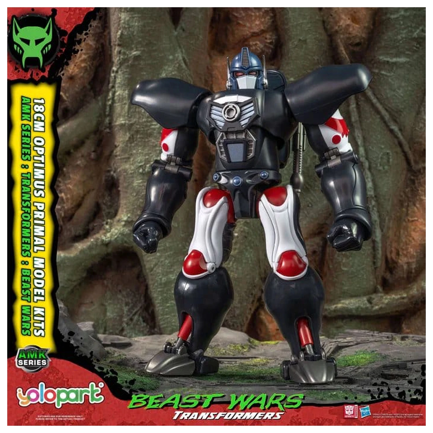 Transformers: Beast Wars Seria AMK Zestaw modeli plastikowych Optimus Primal 18 cm zdjęcie produktu
