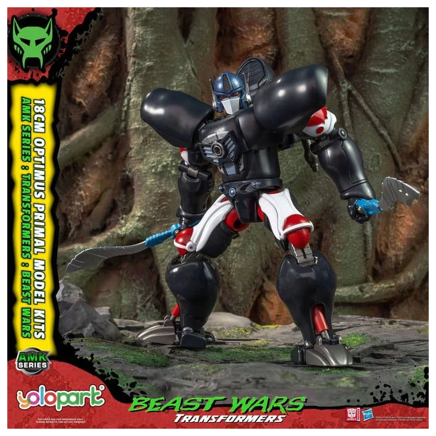 Transformers: Beast Wars Seria AMK Zestaw modeli plastikowych Optimus Primal 18 cm zdjęcie produktu