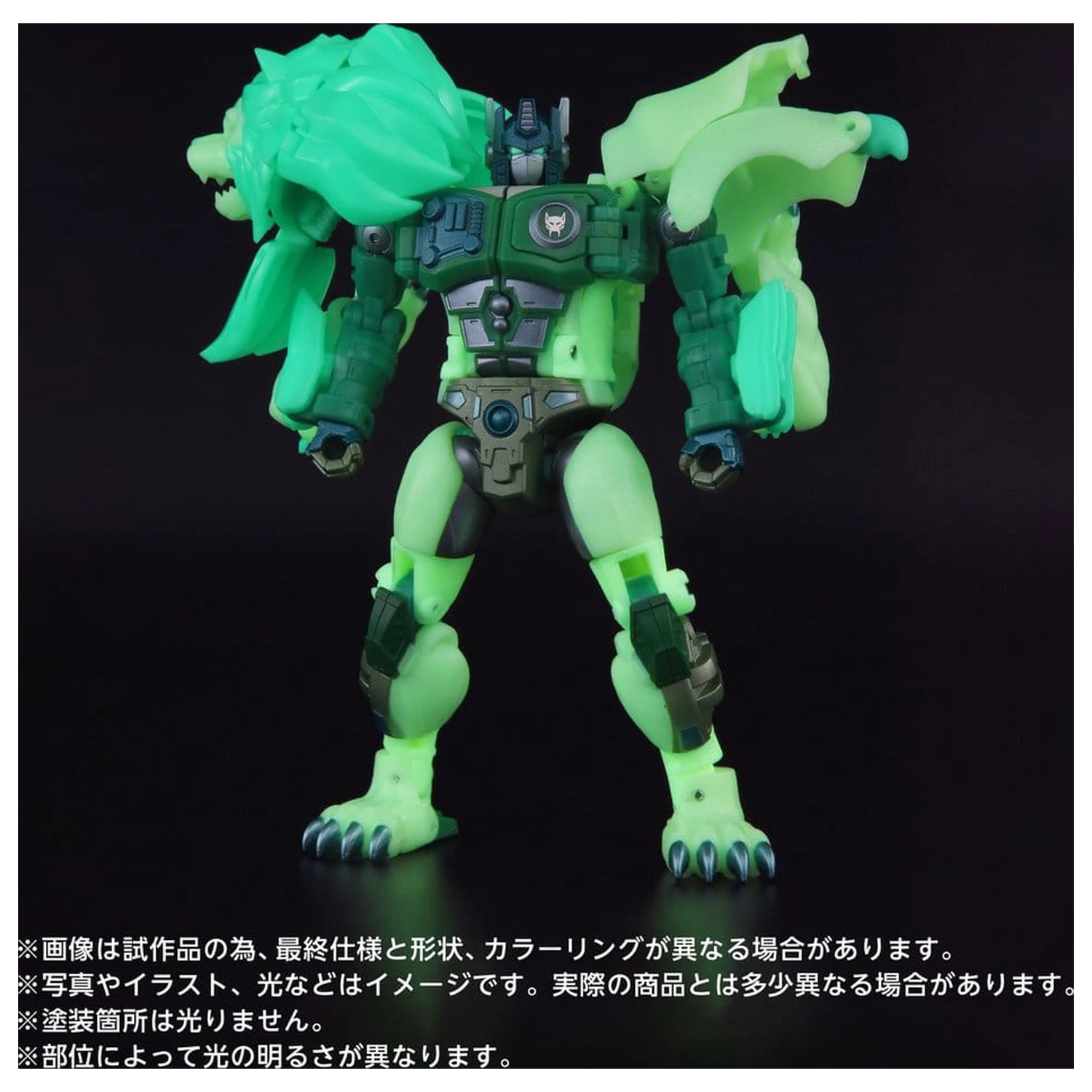 Transformers: Beast Wars II New Legends figurka akcji NL-01 Green Lioconvoy 17 cm zdjęcie produktu