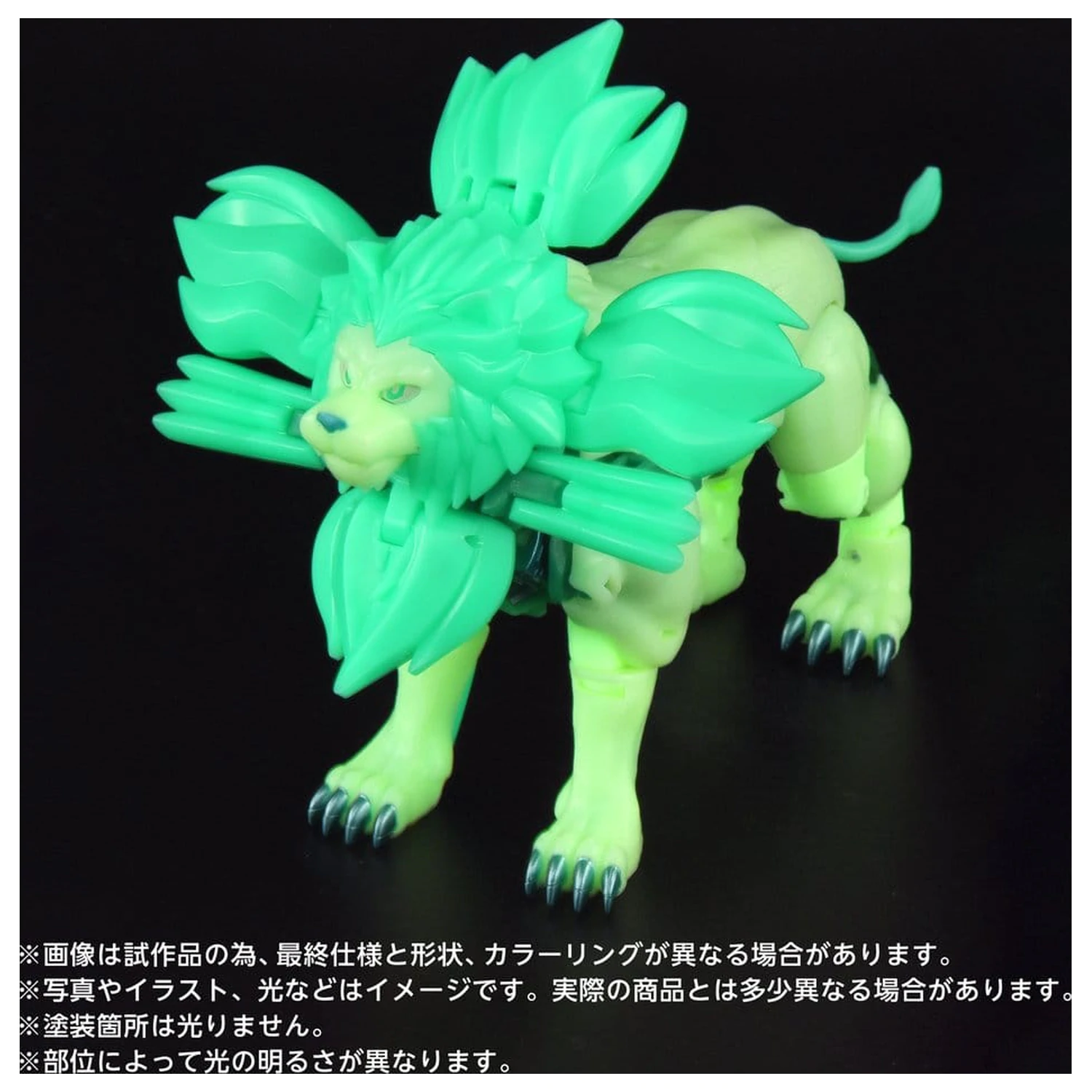 Transformers: Beast Wars II New Legends figurka akcji NL-01 Green Lioconvoy 17 cm zdjęcie produktu