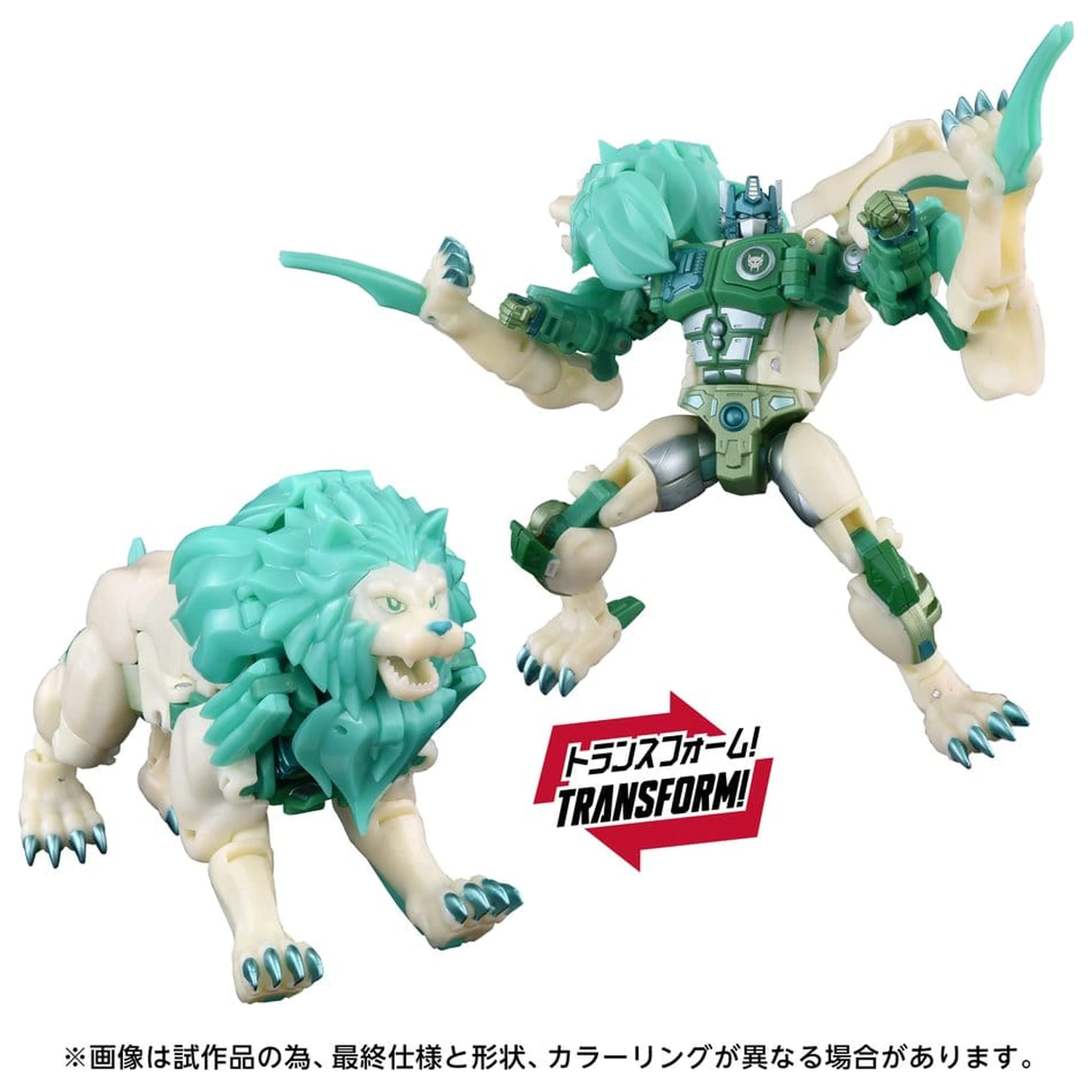 Transformers: Beast Wars II New Legends figurka akcji NL-01 Green Lioconvoy 17 cm zdjęcie produktu