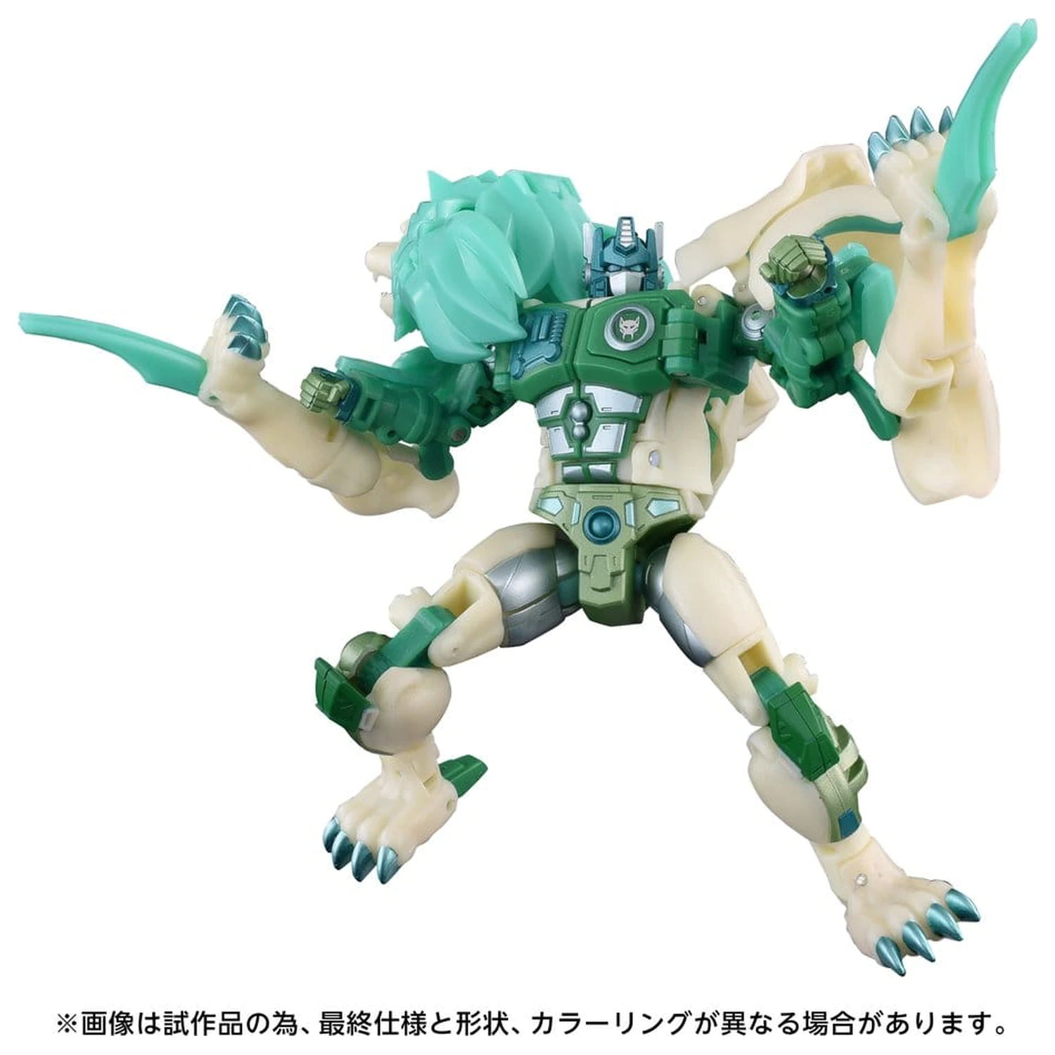Transformers: Beast Wars II New Legends figurka akcji NL-01 Green Lioconvoy 17 cm zdjęcie produktu