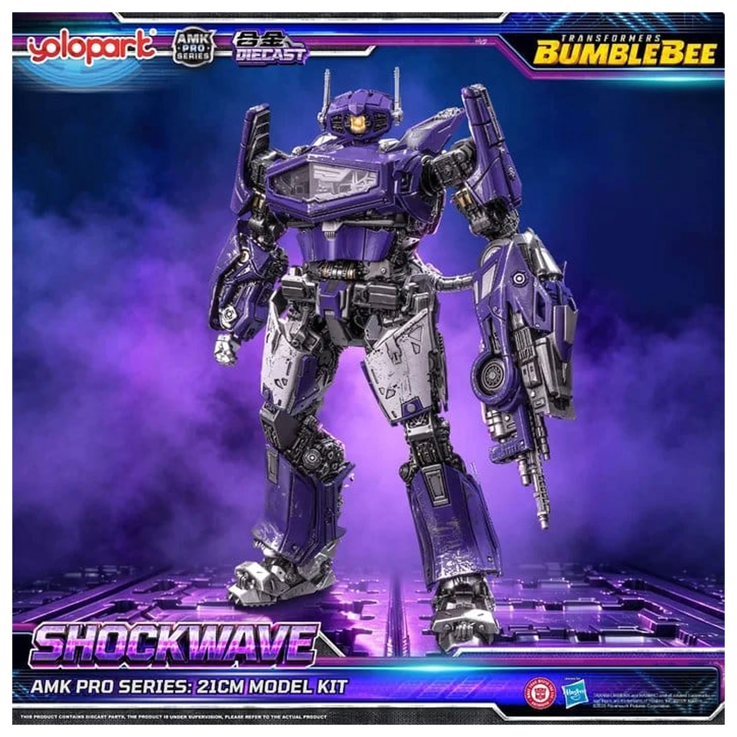 Transformers: Bumblebee the Movie AMK PRO Series plastikowy model do składania Shockwave 21 cm zdjęcie produktu