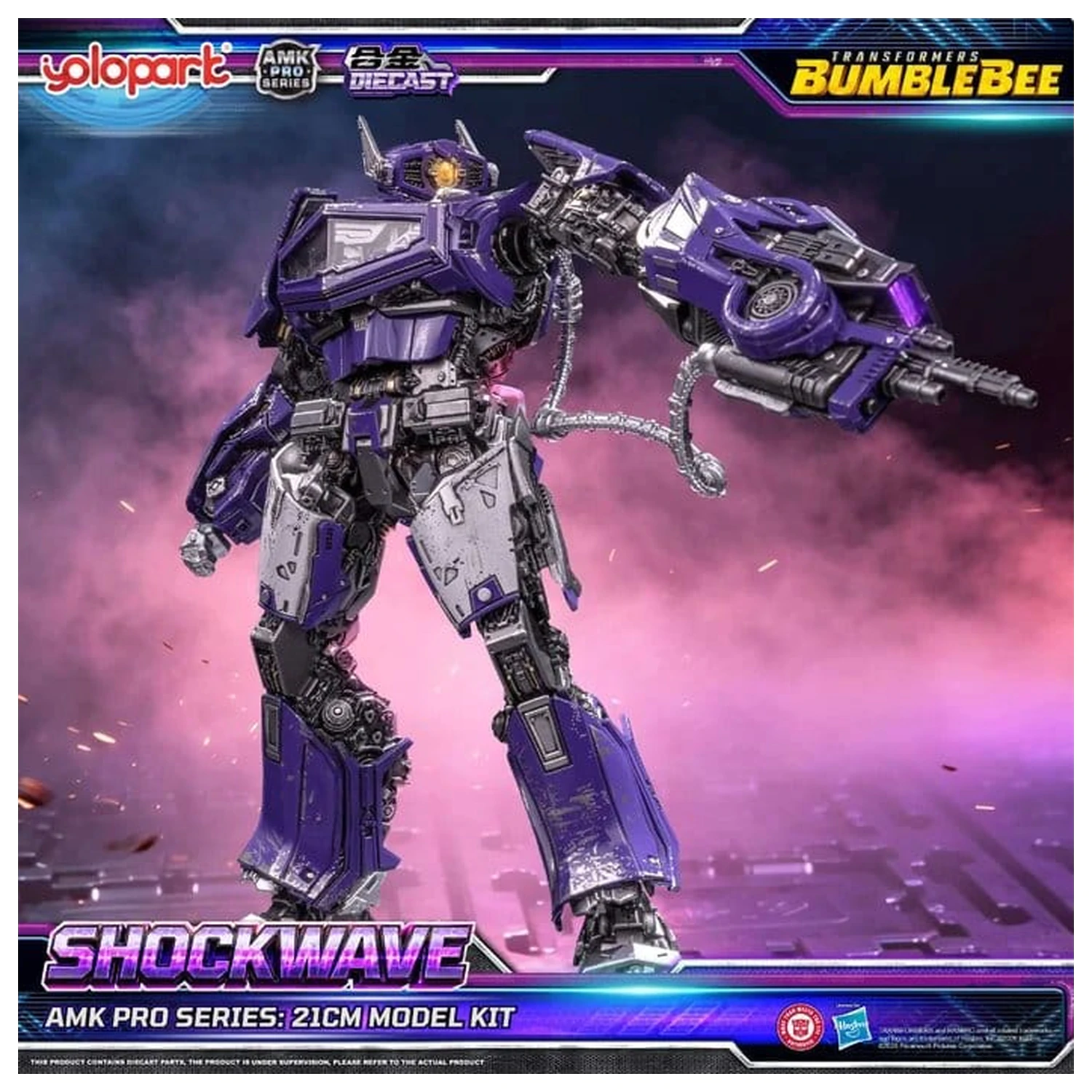 Transformers: Bumblebee the Movie AMK PRO Series plastikowy model do składania Shockwave 21 cm zdjęcie produktu