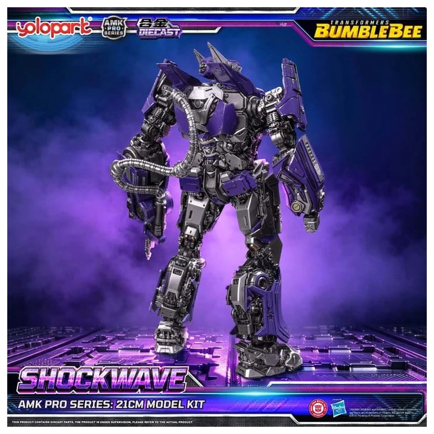 Transformers: Bumblebee the Movie AMK PRO Series plastikowy model do składania Shockwave 21 cm zdjęcie produktu