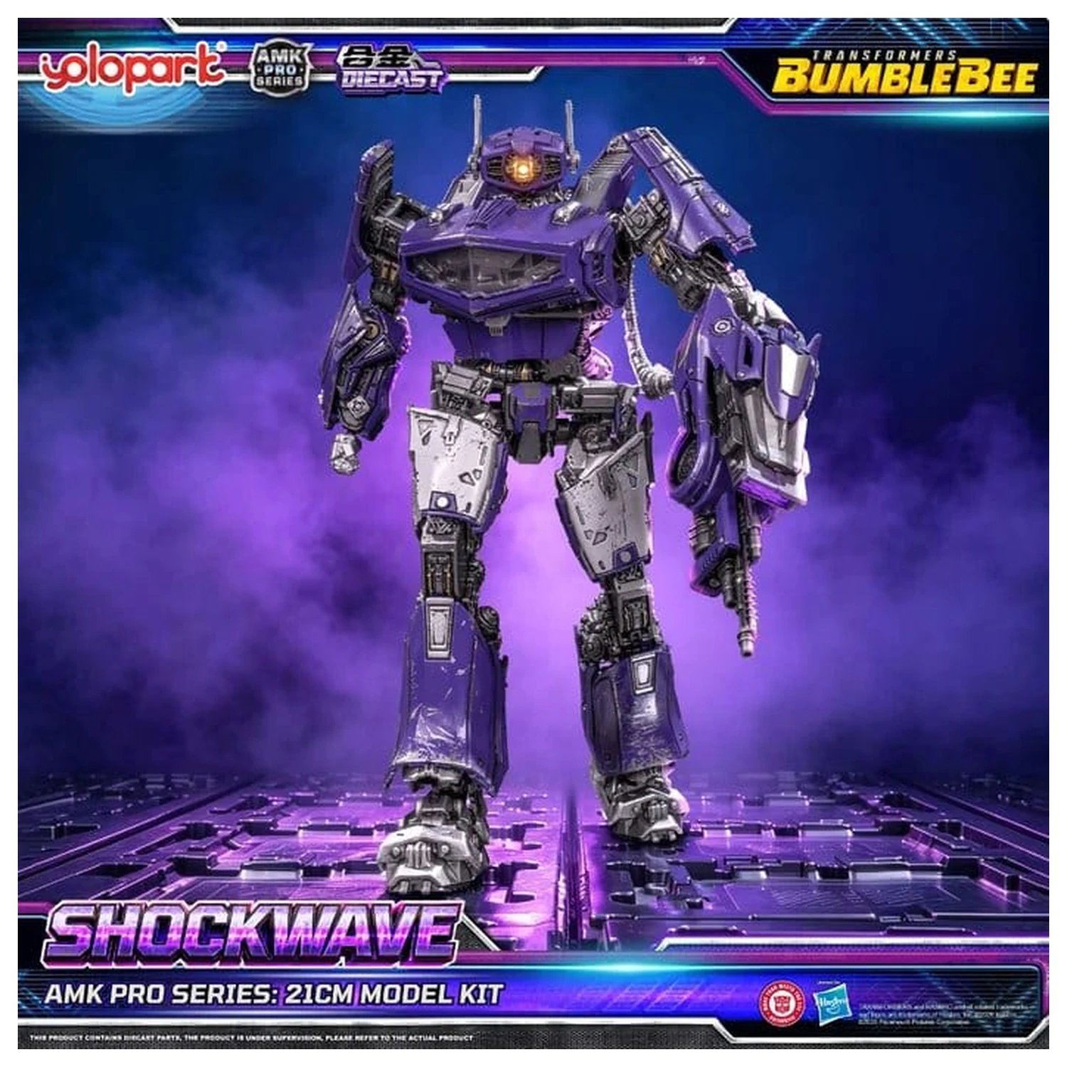 Transformers: Bumblebee the Movie AMK PRO Series plastikowy model do składania Shockwave 21 cm zdjęcie produktu